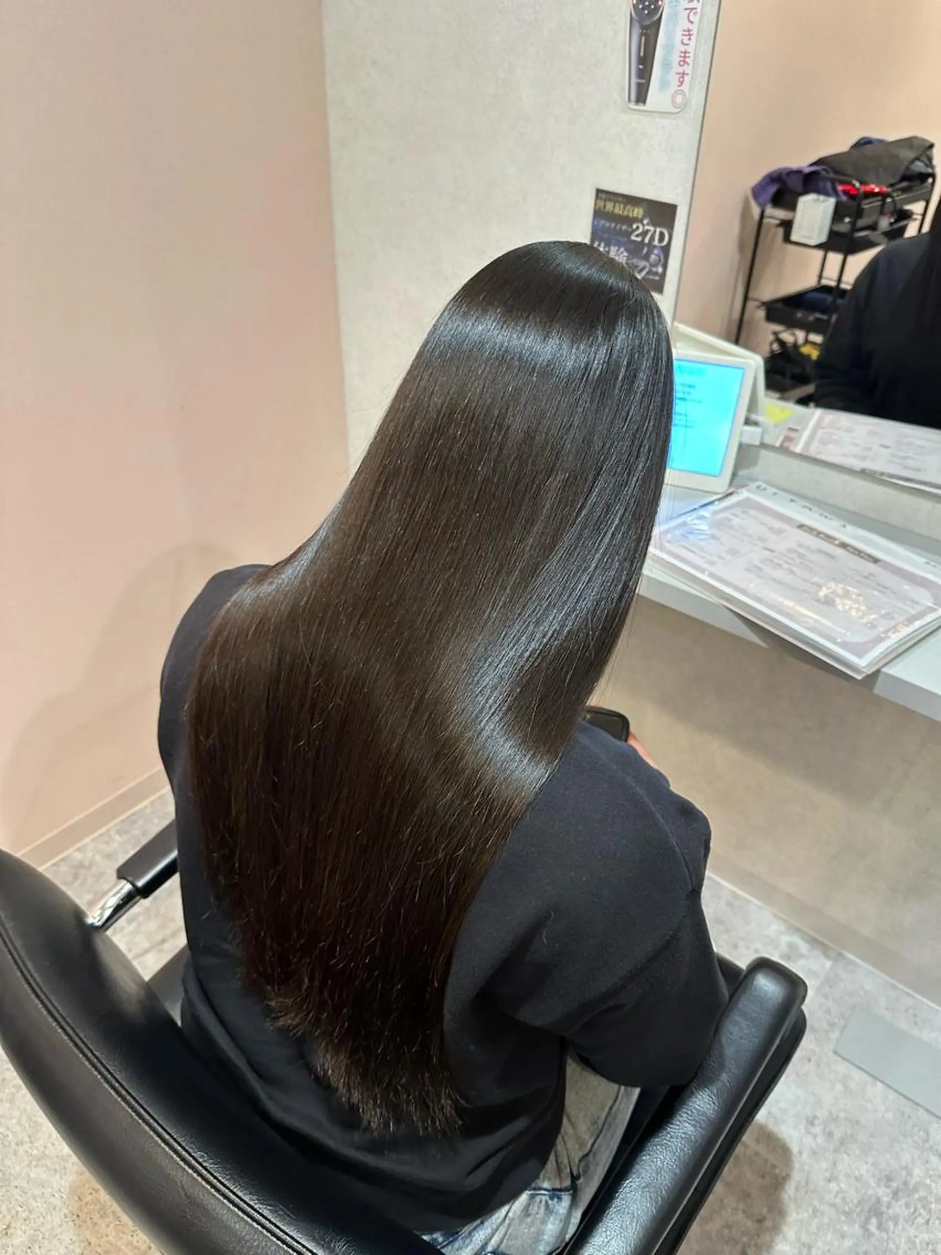 ロング Bonheur  KAWANISHI所属・ノンダメージ 🥑mikubanのヘアスタイル