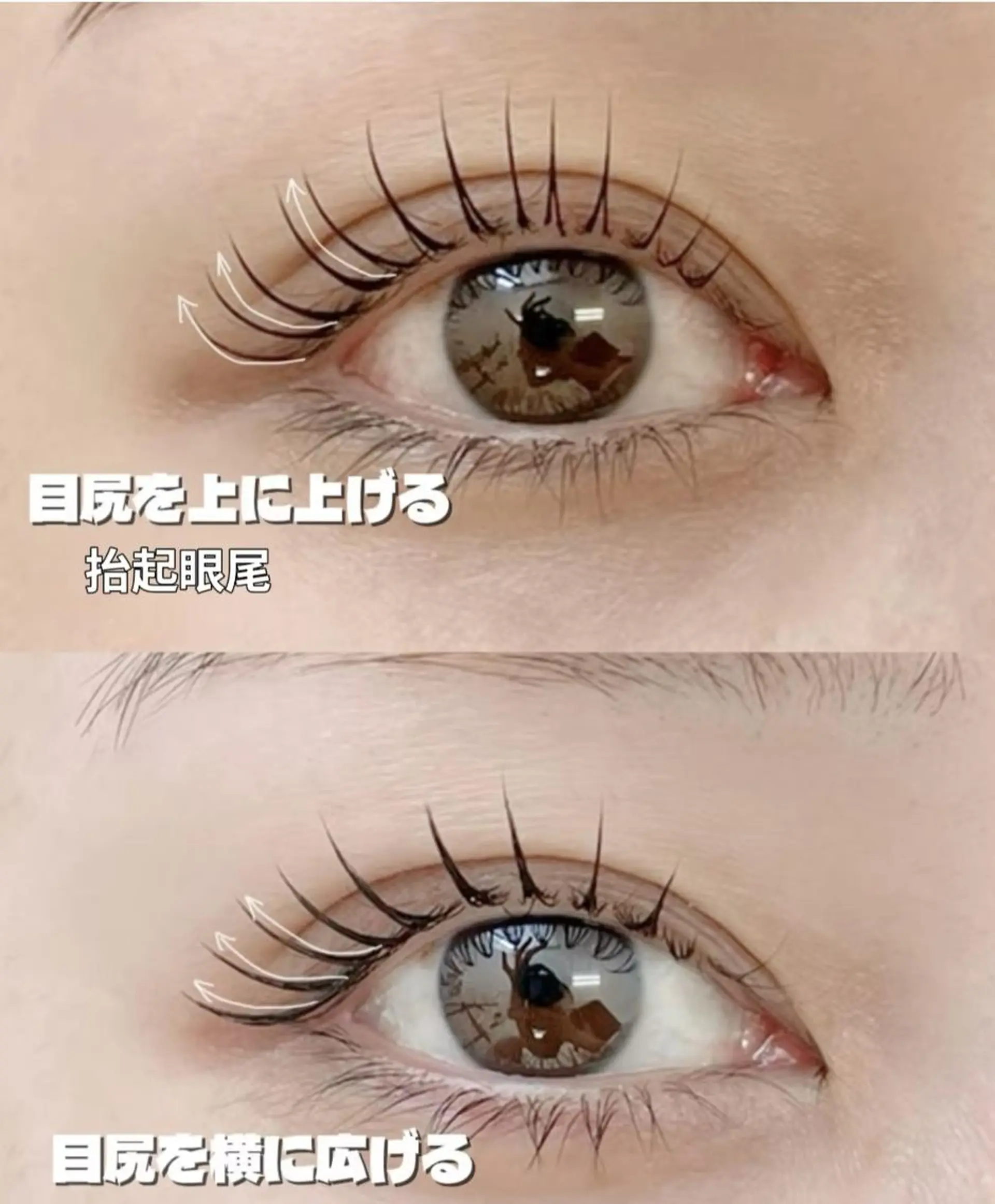 マツエク・マツパ 束感まつ毛 韓国風マツエク パリジェンヌラッシュリフト まつげパーマ マジックガール/ 鈴木のマツエク・マツパデザイン