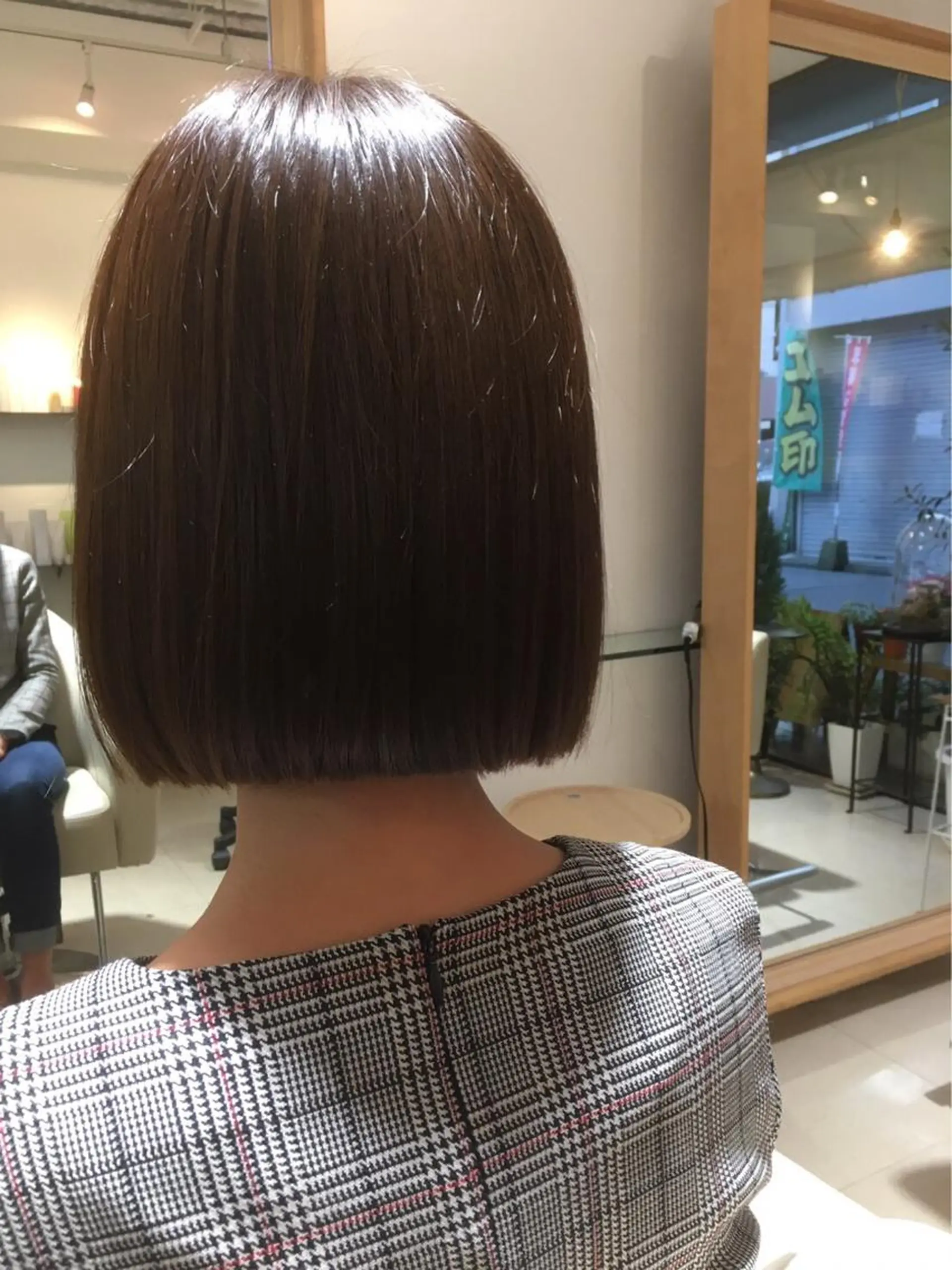 ショート ボブ 縮毛矯正 ✨オール年代🆗 🤍内田亜由子のヘアスタイル