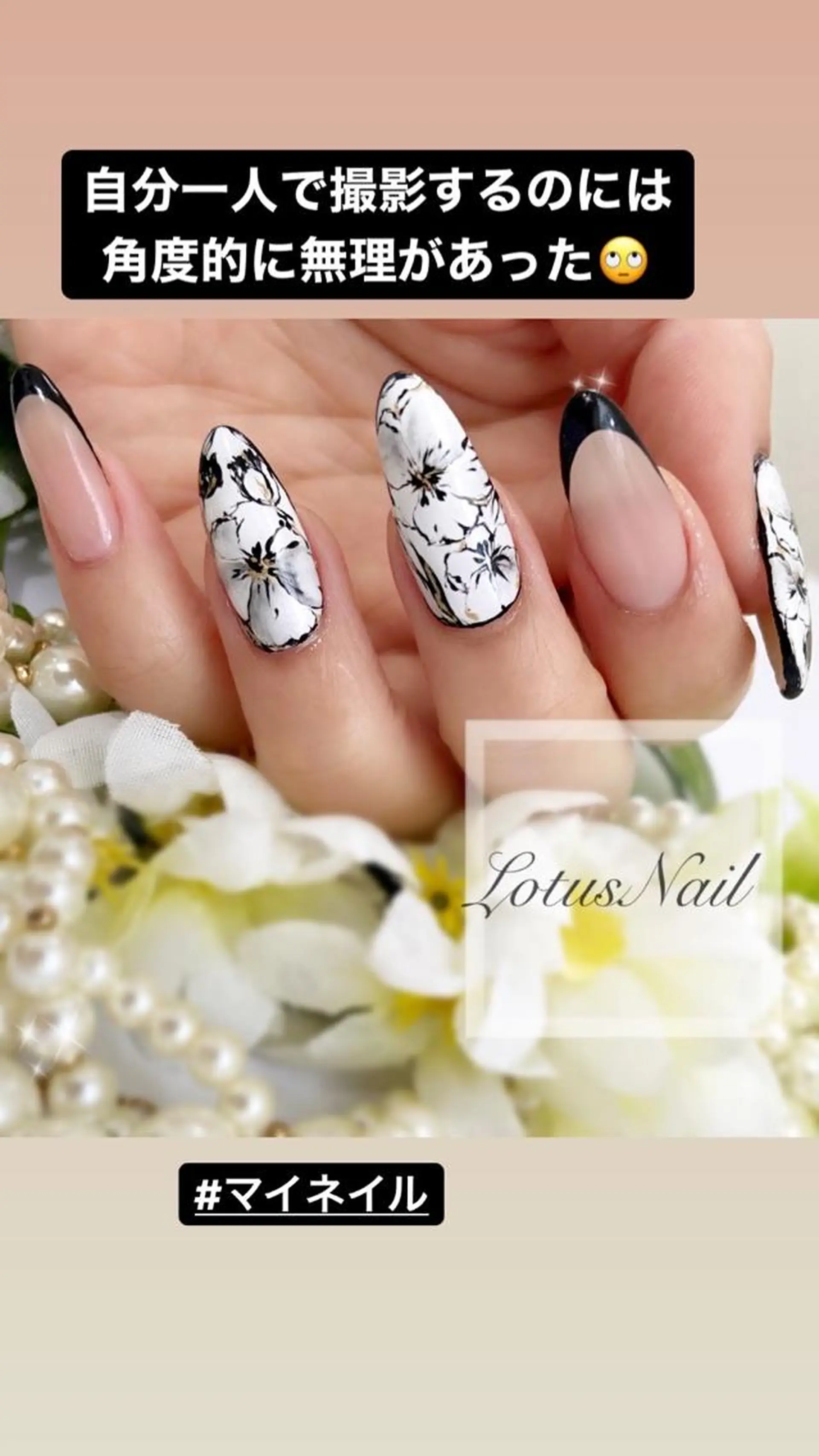 ネイル 春ネイル ハンドネイル Lotus Nailのネイルデザイン