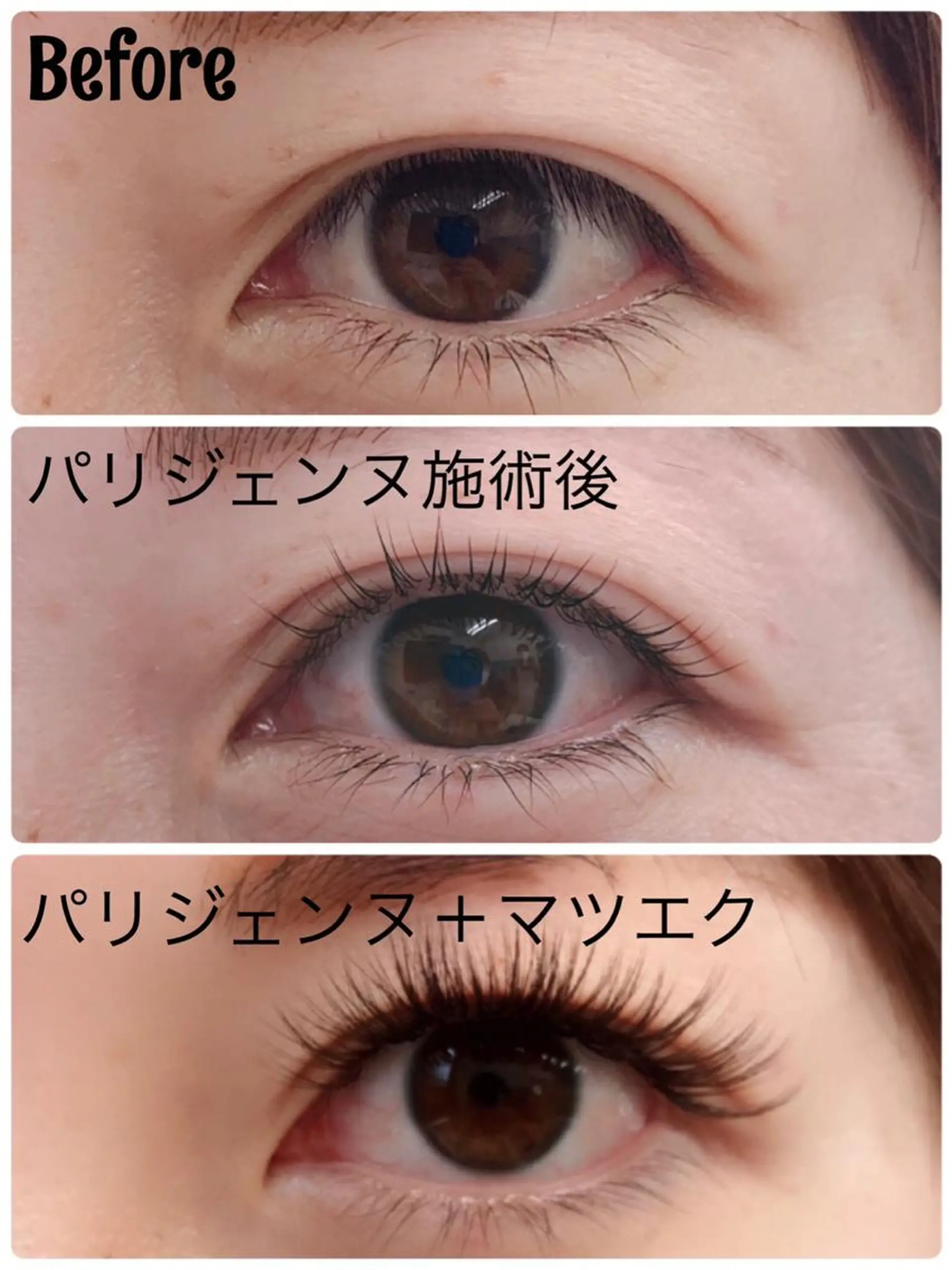 マツエク・マツパ FILUMIA.所属・FILU MIA.のマツエク・マツパデザイン