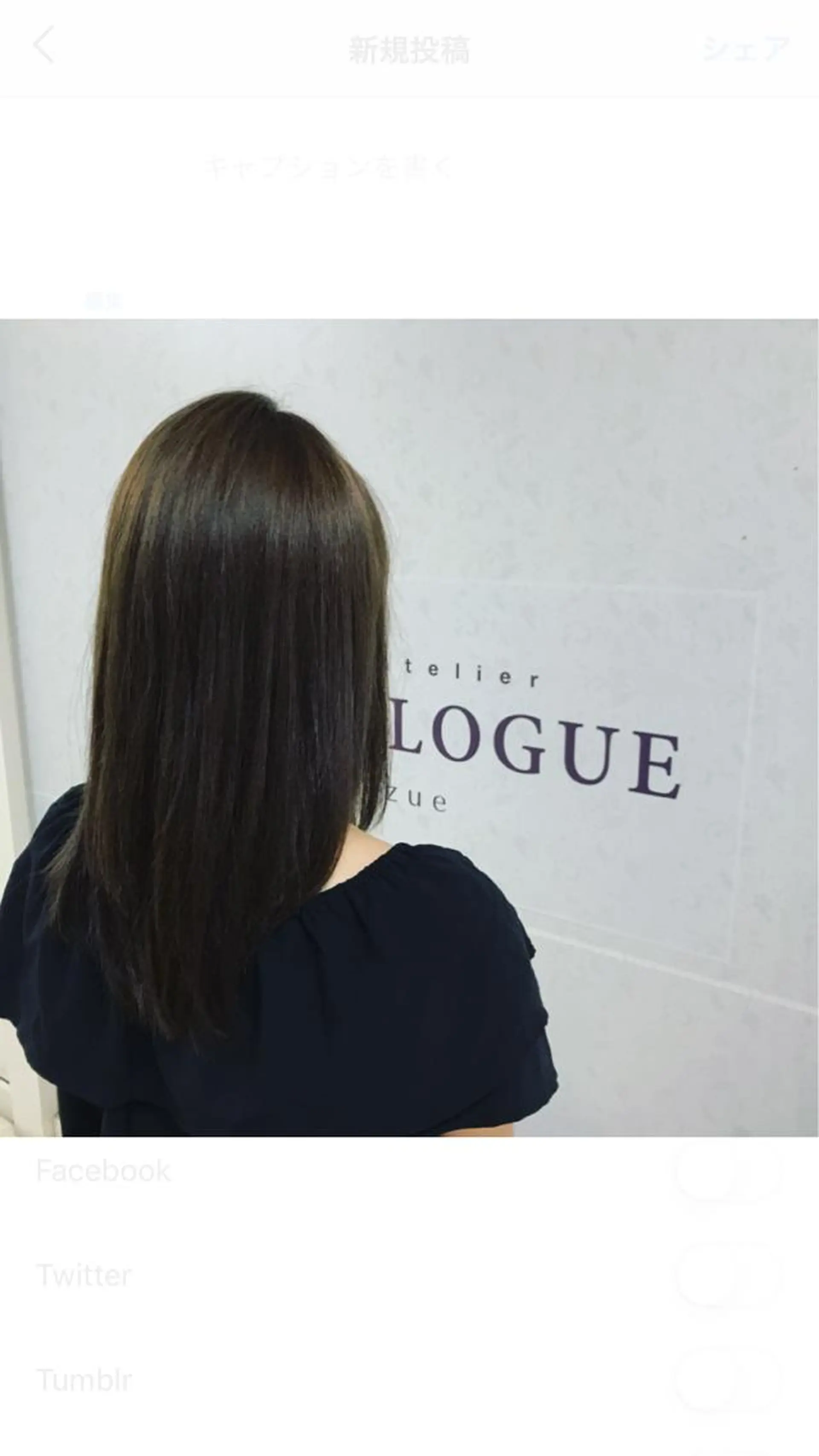 セミロング カラー アッシュ オリーブアッシュ 中嶋 ナカジマのヘアスタイル