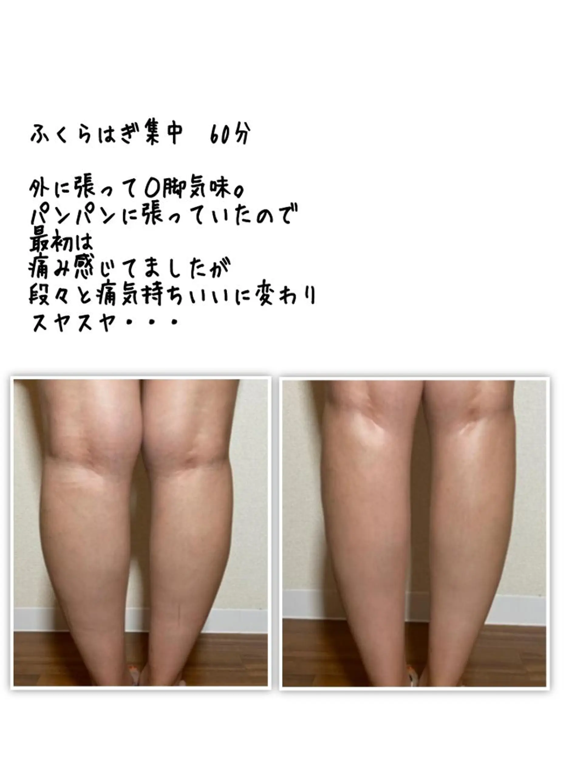 LOMILOMI Naoのエステ・リラクイメージ