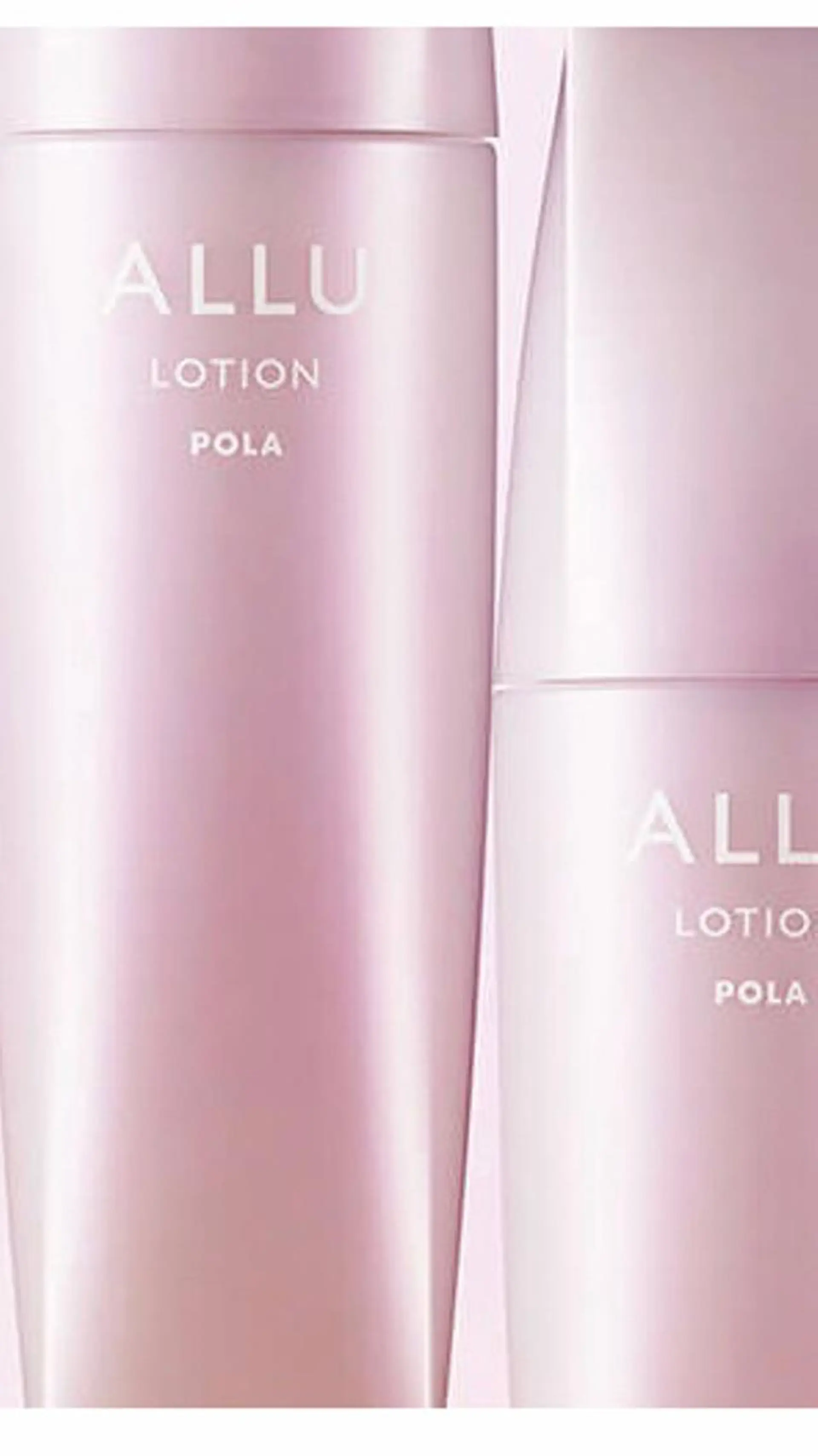 ポーラザビューティー松原店所属・ポーラ松原店 北口のエステ・リラクイメージ