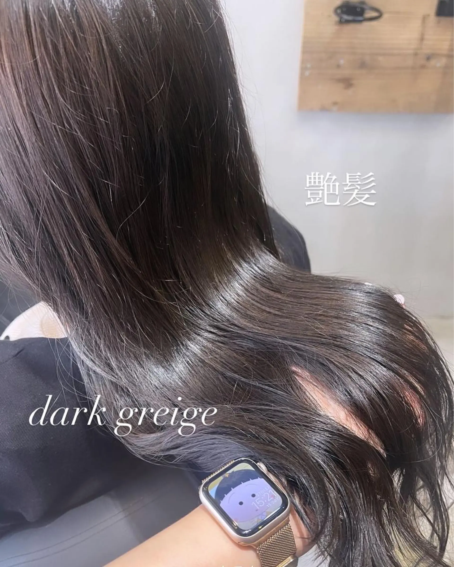 ロング アッシュ アッシュグレー アッシュグレージュ ヘアカラー トリートメント 韓国 / 中国ヘア 🦋Noniのヘアスタイル