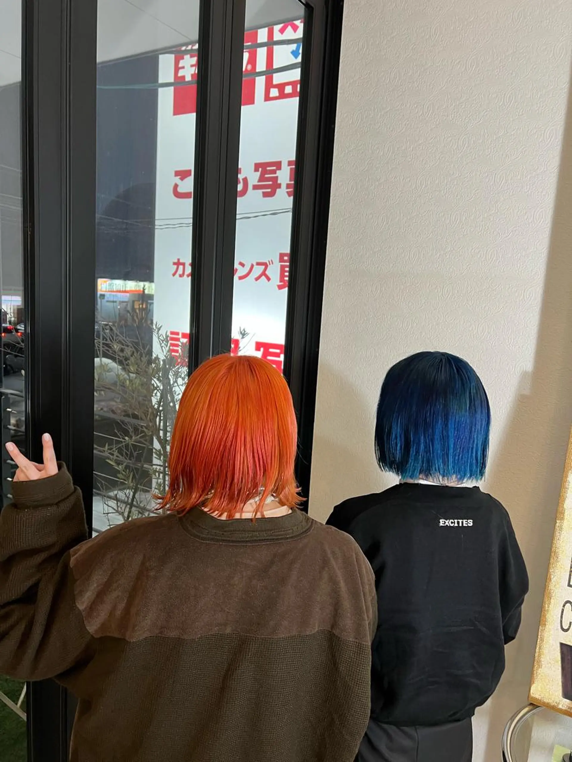 ミディアム カラー NEW Open‼️ SOI サタクのヘアスタイル