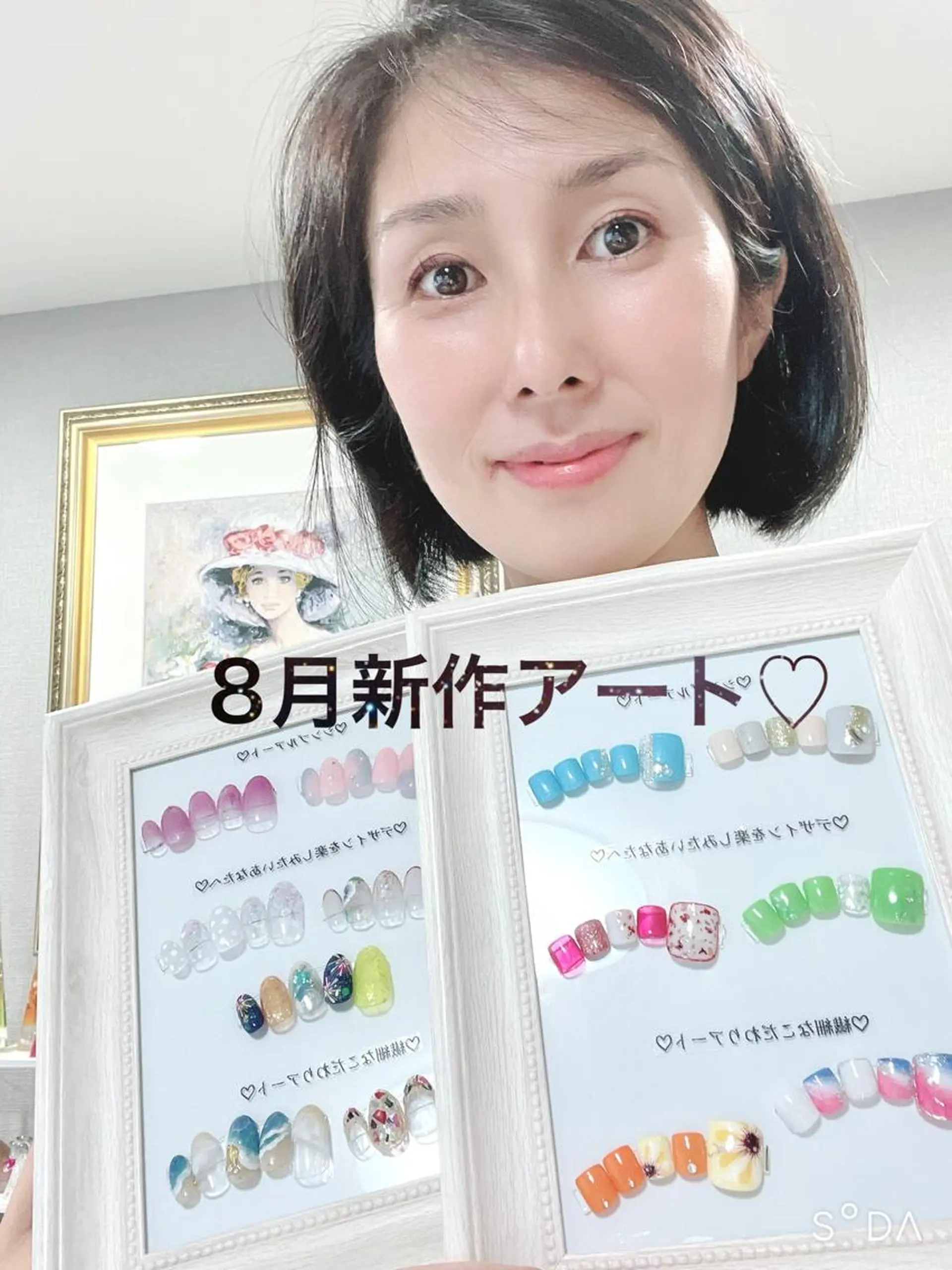 ネイル フットネイル ジェルネイル パラジェル nail Haniel所属・半蔵門サロンハニエル 魅神 ちよのネイルデザイン