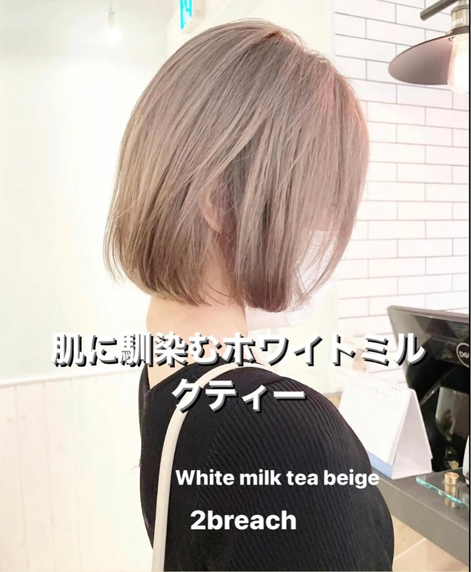 ショート カラー インナーカラー/ エクステ/ブリーチのヘアスタイル