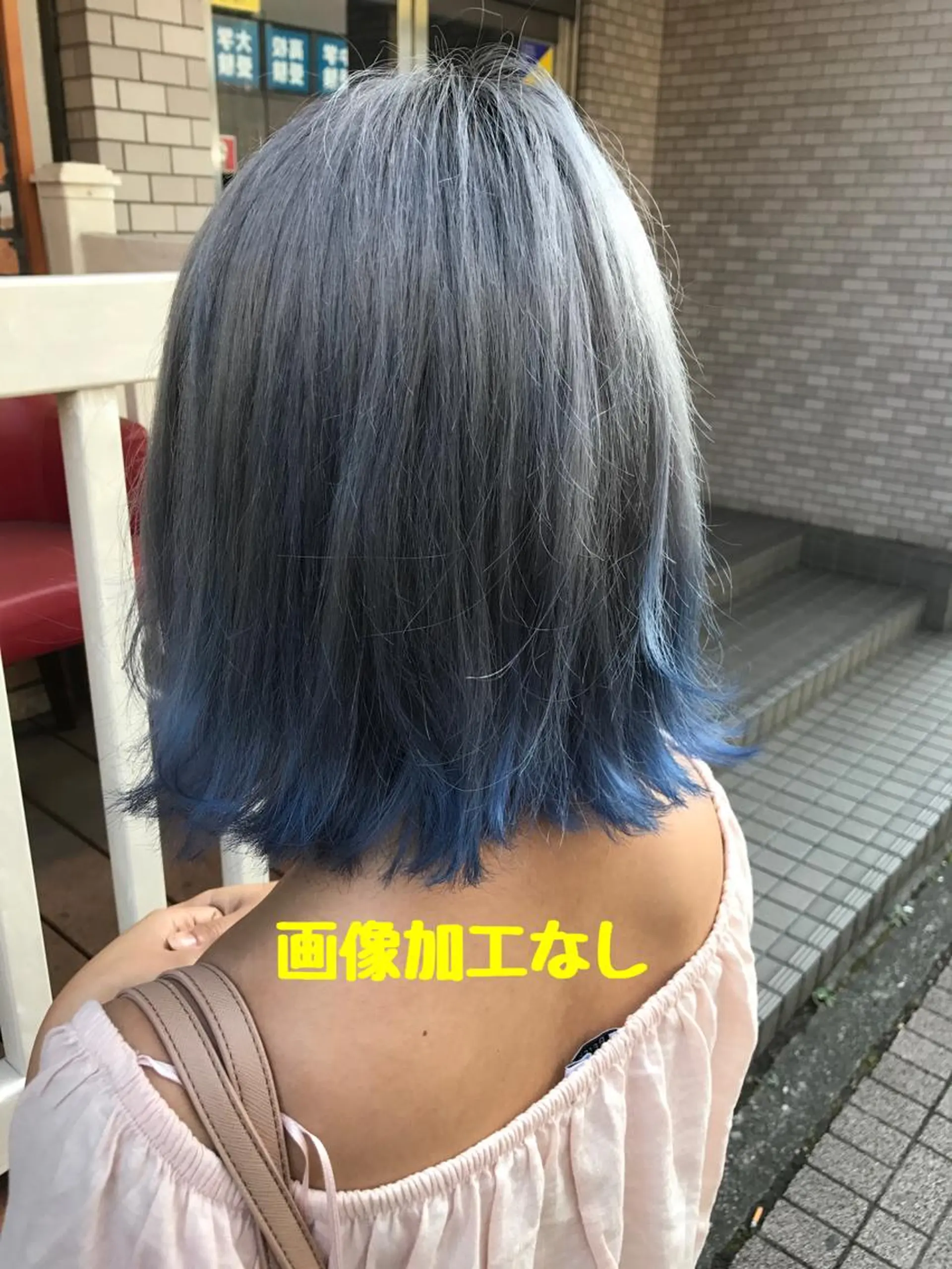 ミディアム カラー ブルーカラー グラデーションカラー シルバー 平尾 拓也のヘアスタイル