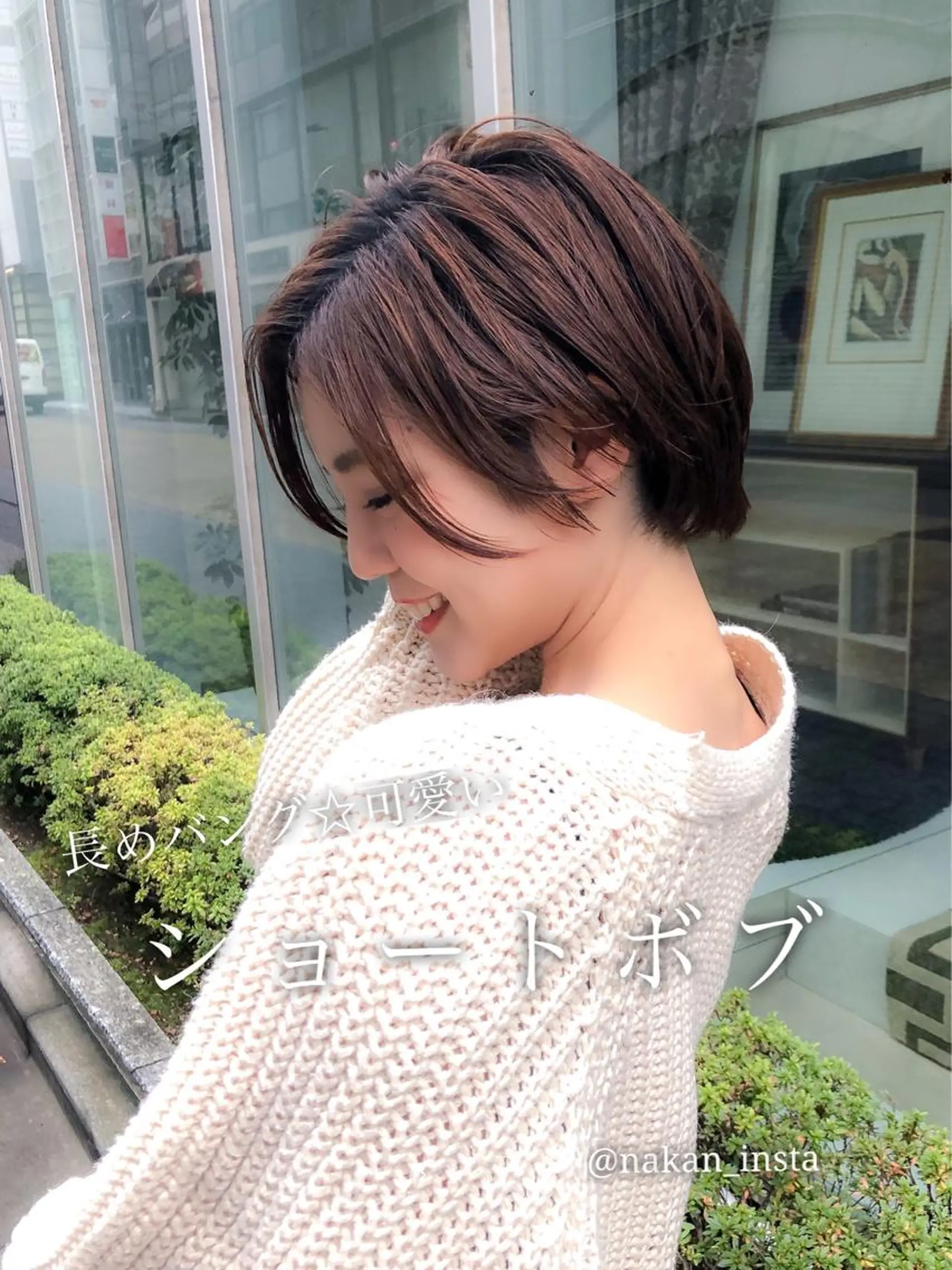 ショート カラー 顔周りレイヤー/ボブ 銀座✨中野まさひろのヘアスタイル