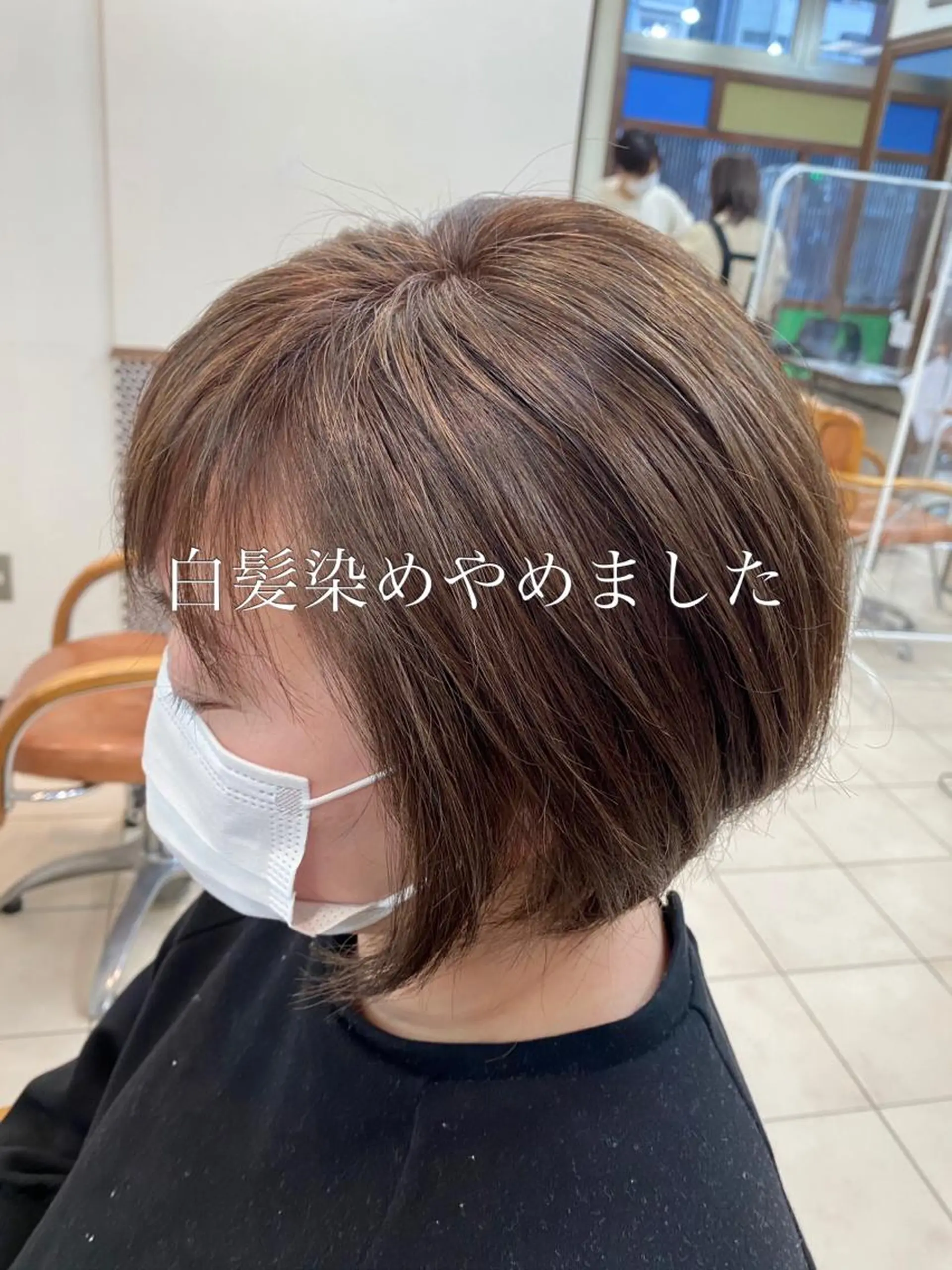 ショート カラー ヘアアレンジ ハイライトカラー ハイライト 白髪ぼかし脱白髪染め 大塚綾のヘアスタイル