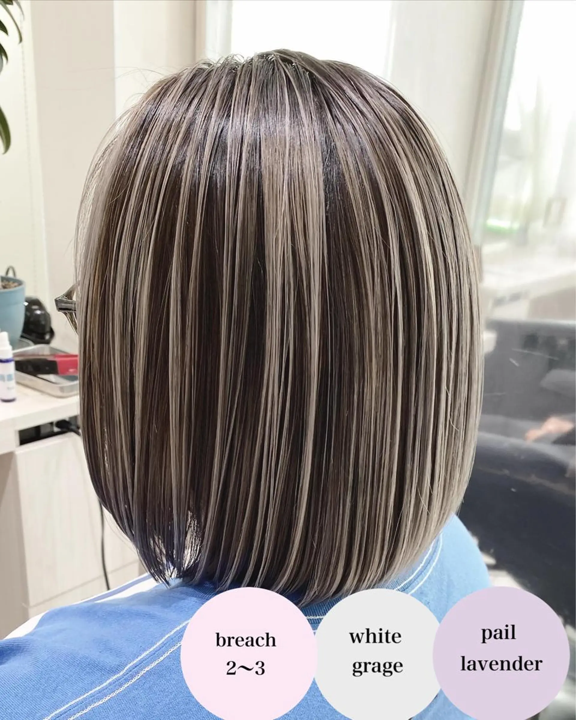 ミディアム カラー バレイヤージュ 髪質改善 レイヤーカット カット ヘアカラー トリートメント 山崎俊輔/髪質改善 /バレイヤージュのヘアスタイル