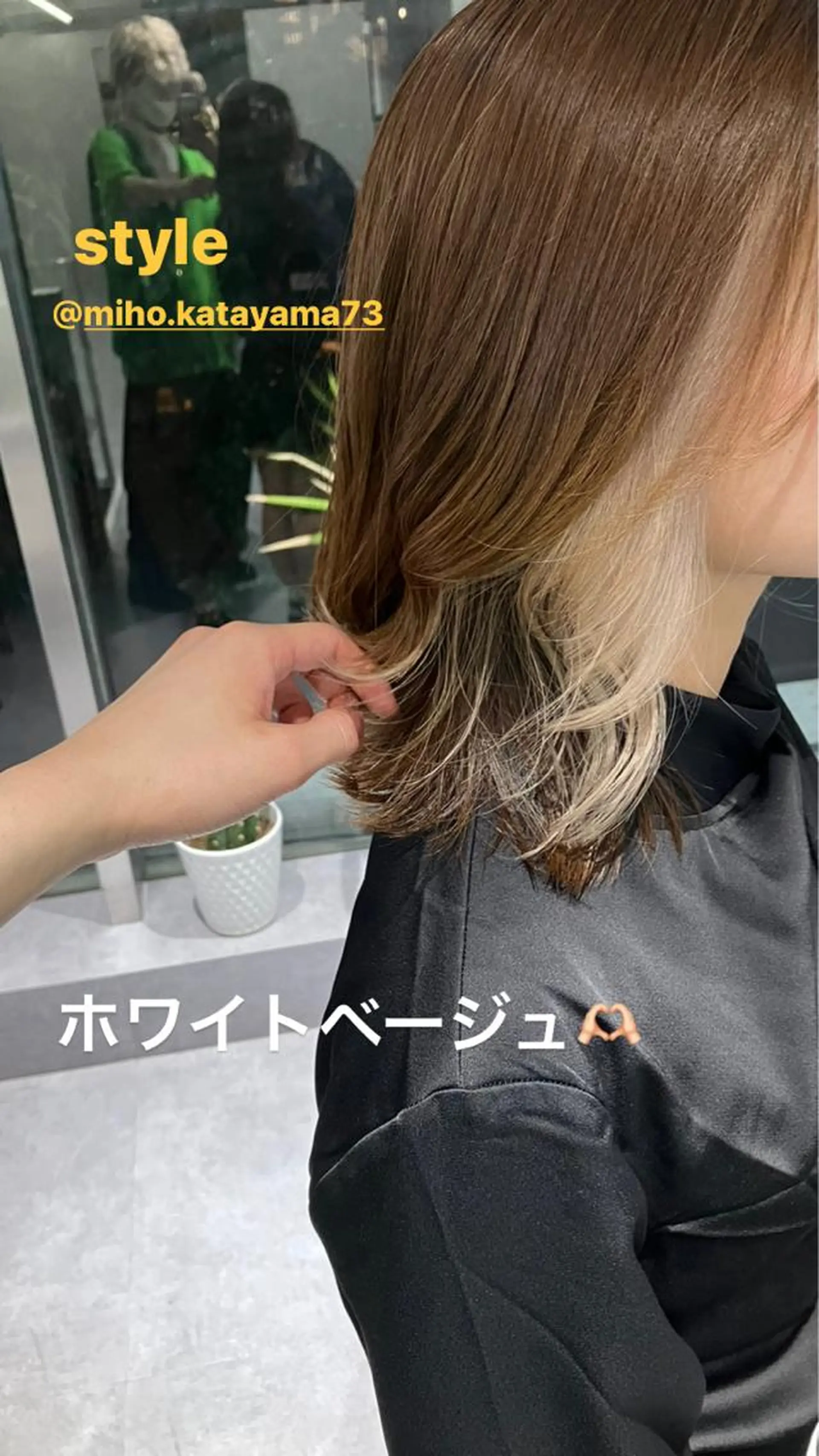 ミディアム 小林 拓真のヘアスタイル