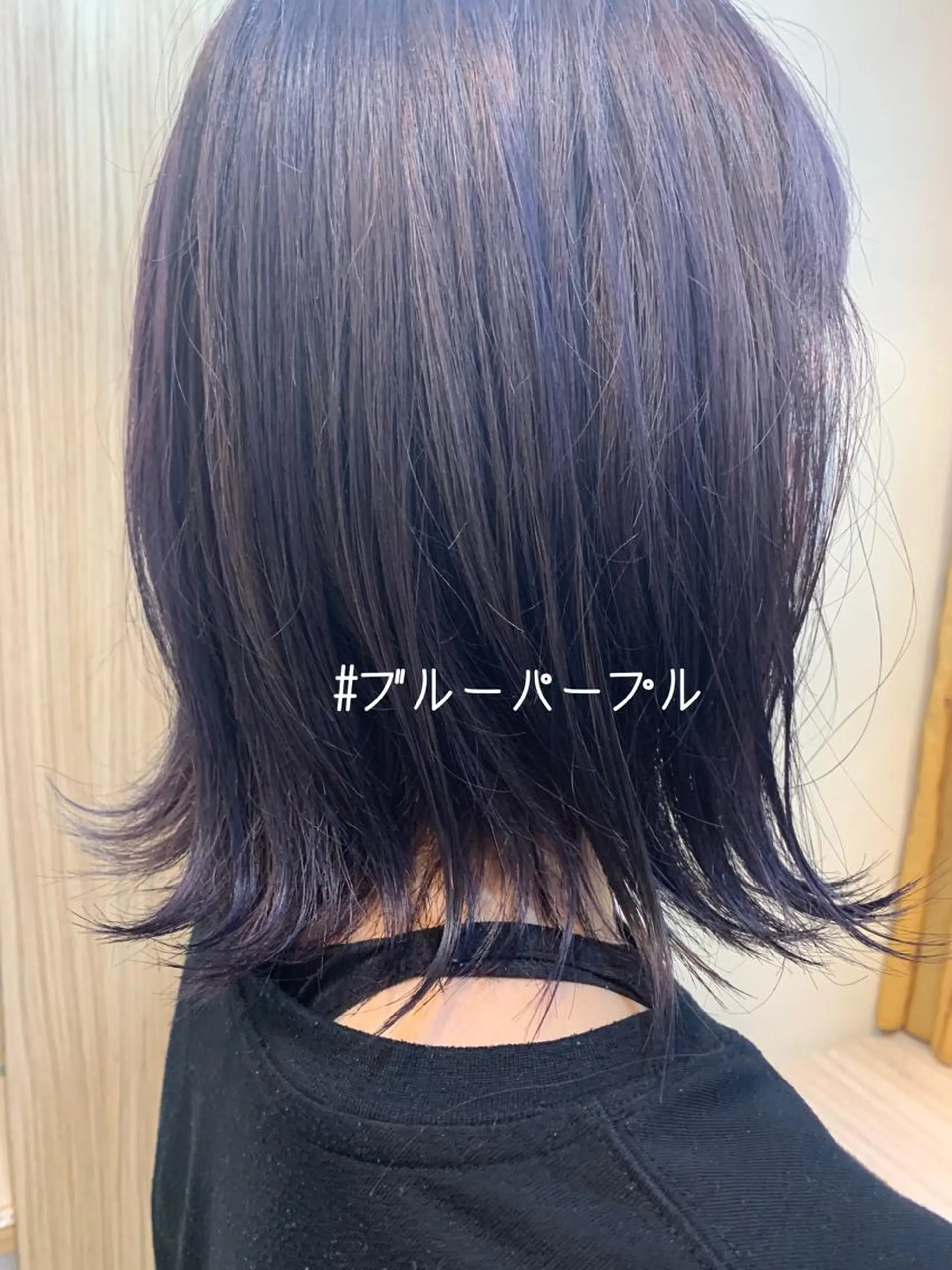 セミロング カラー ヘアカラー トリートメント ヘアセット DiMPlE  ディンプル所属・🌸スタイリスト 山浦美恵のヘアスタイル