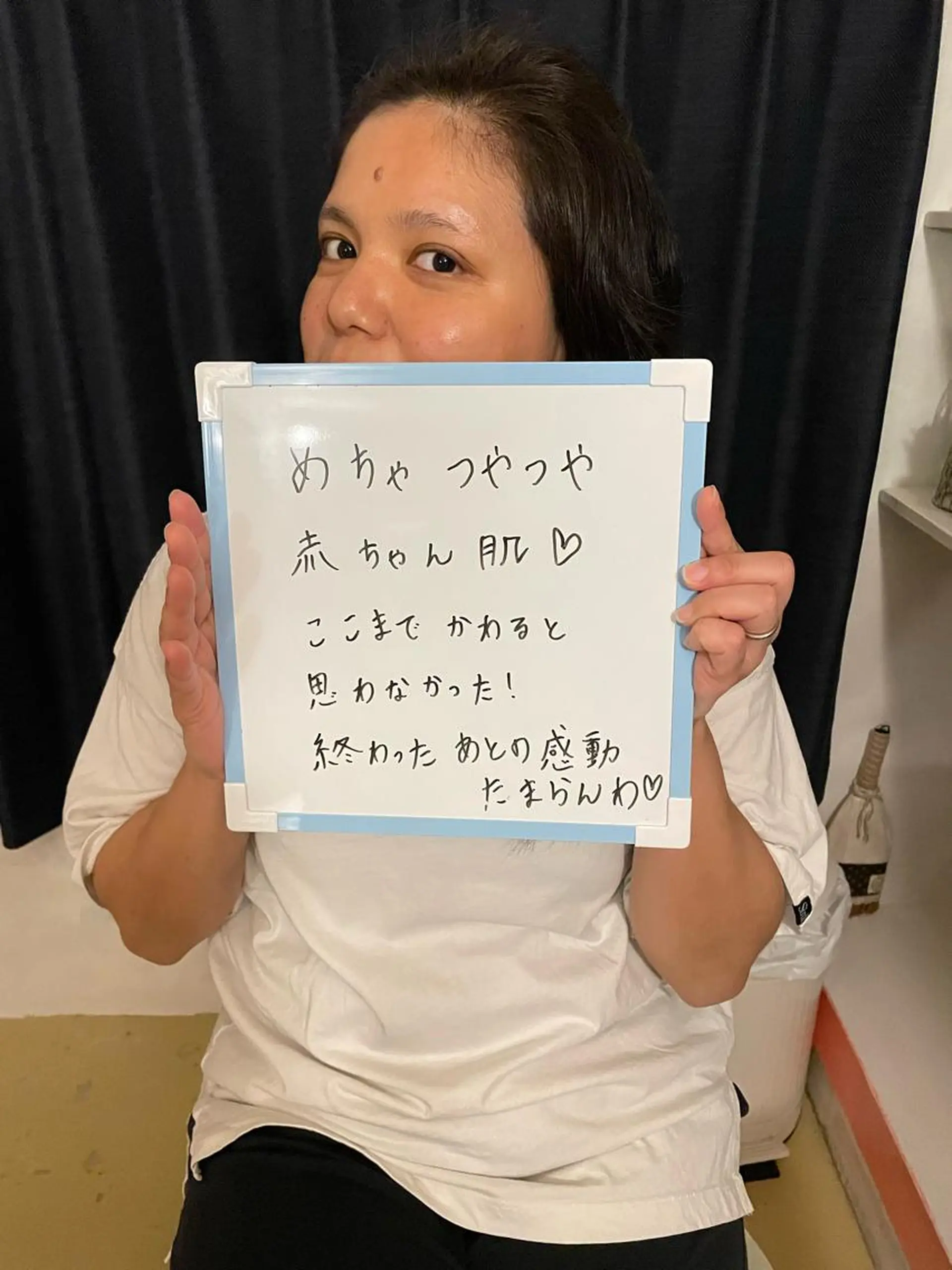 美楽鍼 美容鍼のエステ・リラクイメージ