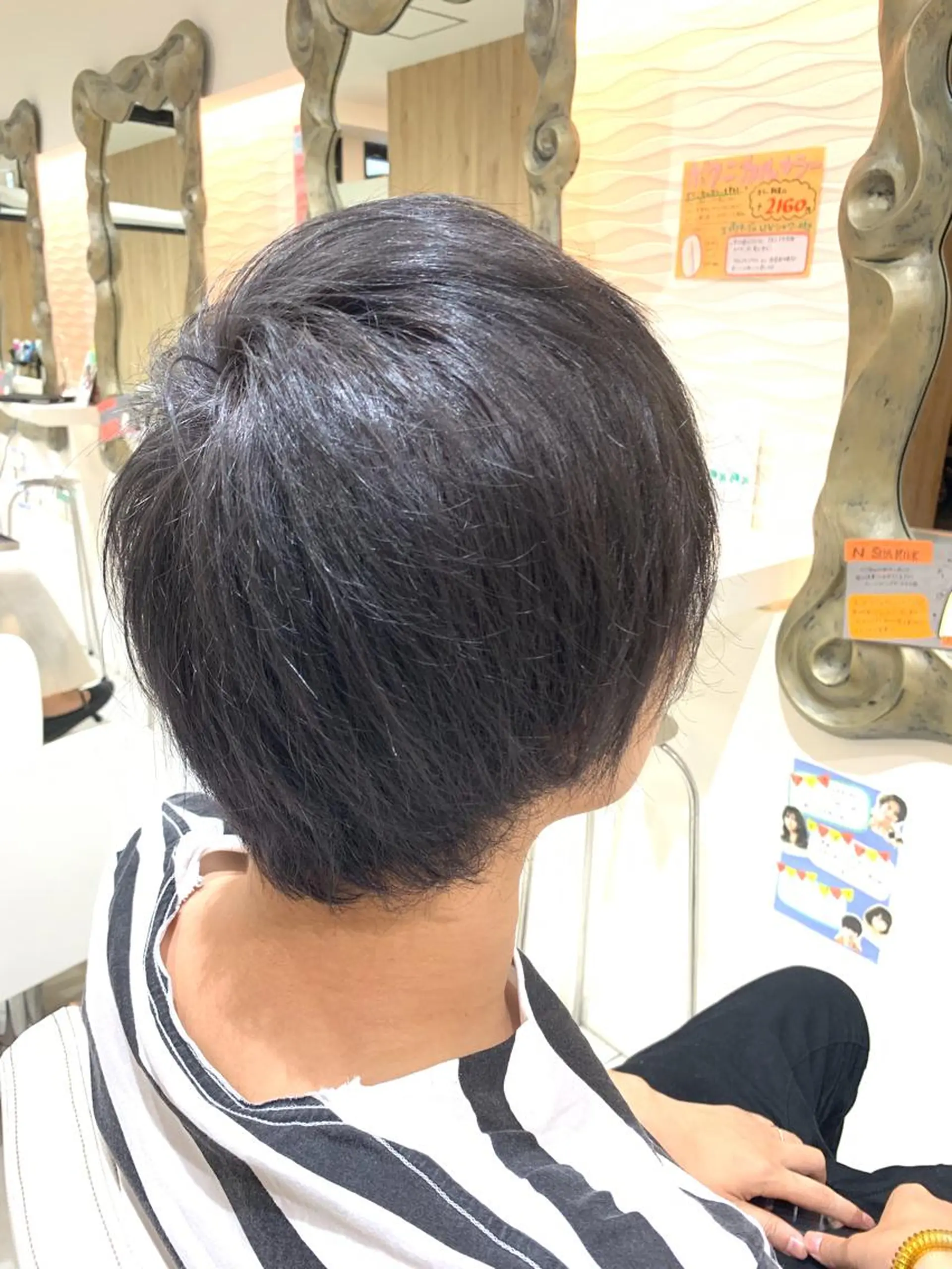 ショート カラー メンズ ヘアカラー 松吉 純平のヘアスタイル