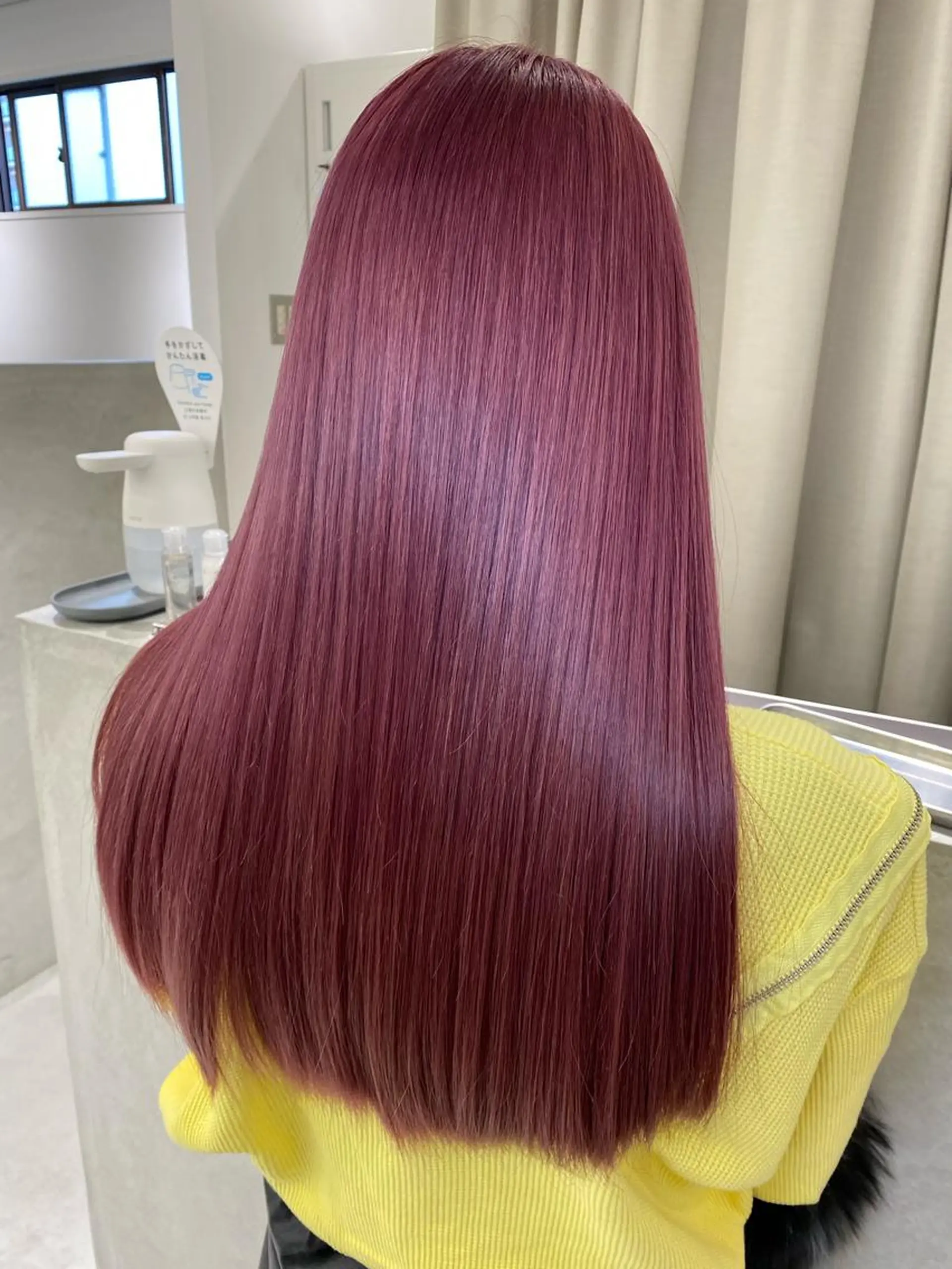 カラー ブリーチ ピンクカラー ヘアカラー トリートメント ブリーチ/髪質改善 公文愛結のヘアスタイル
