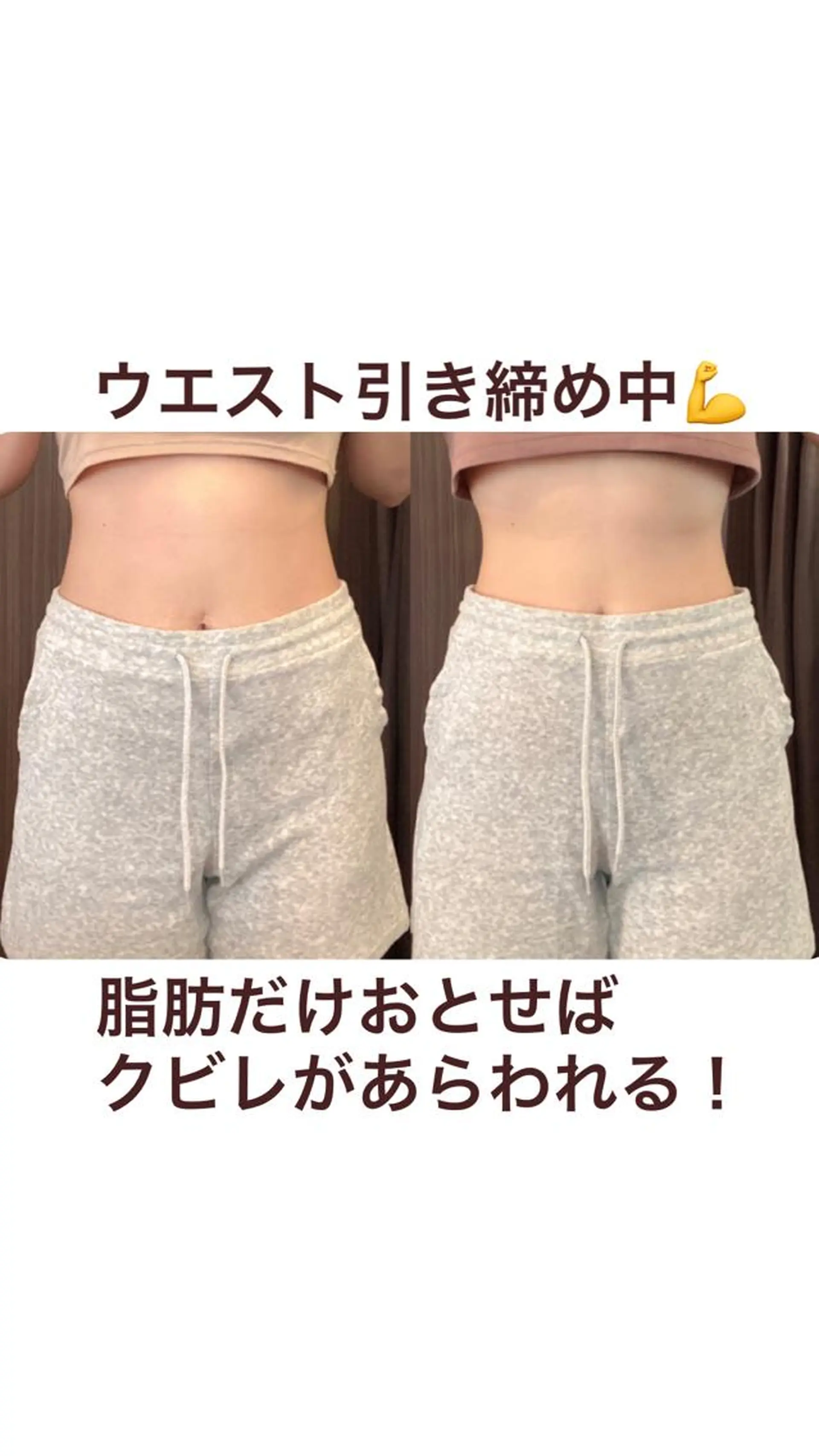 エステ リラク Vertexkey　バーテックスキー所属・バーテックスキー 🗝のエステ・リラクイメージ