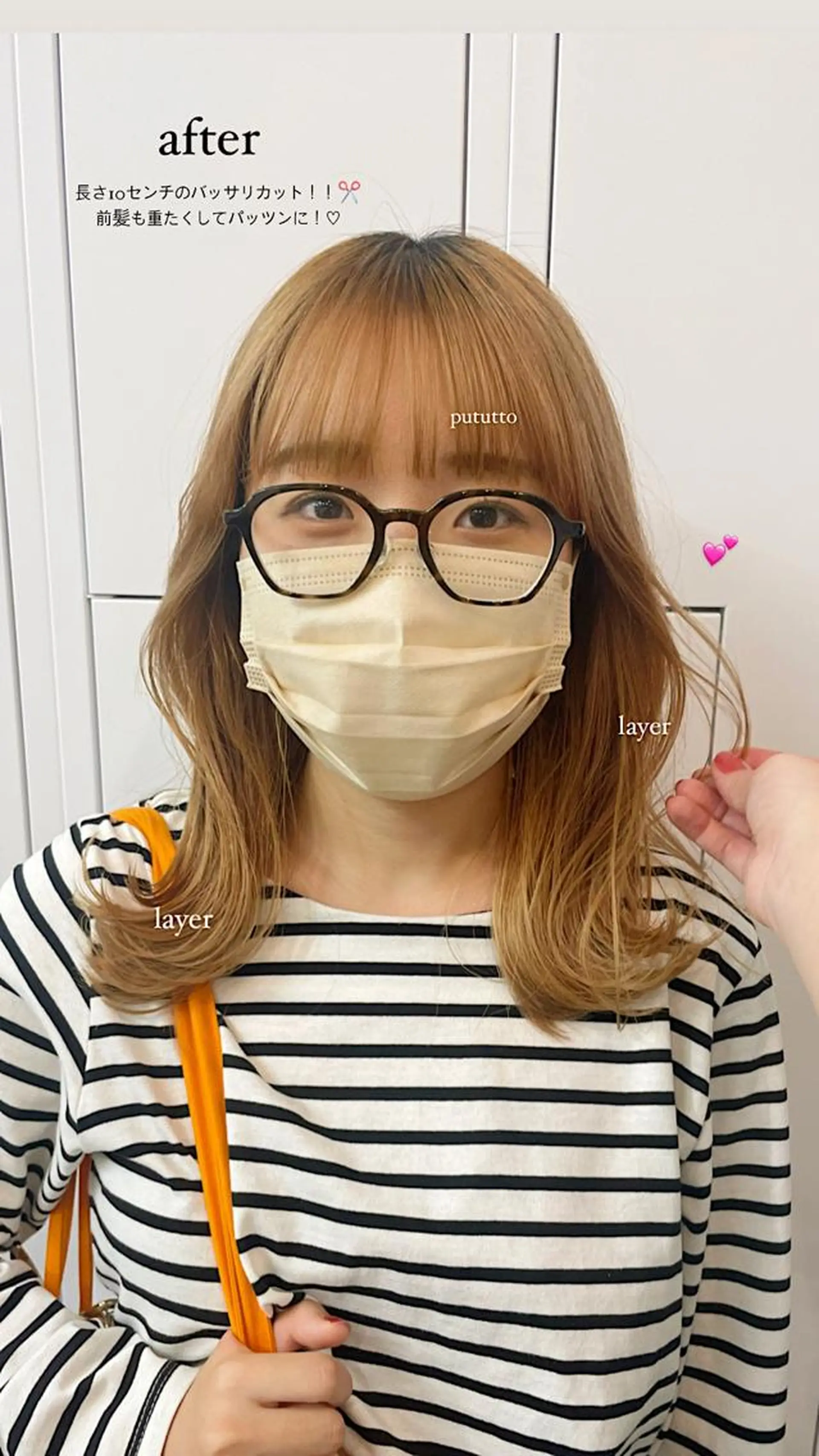 ミディアム レイヤーカット 立野 莉央のヘアスタイル