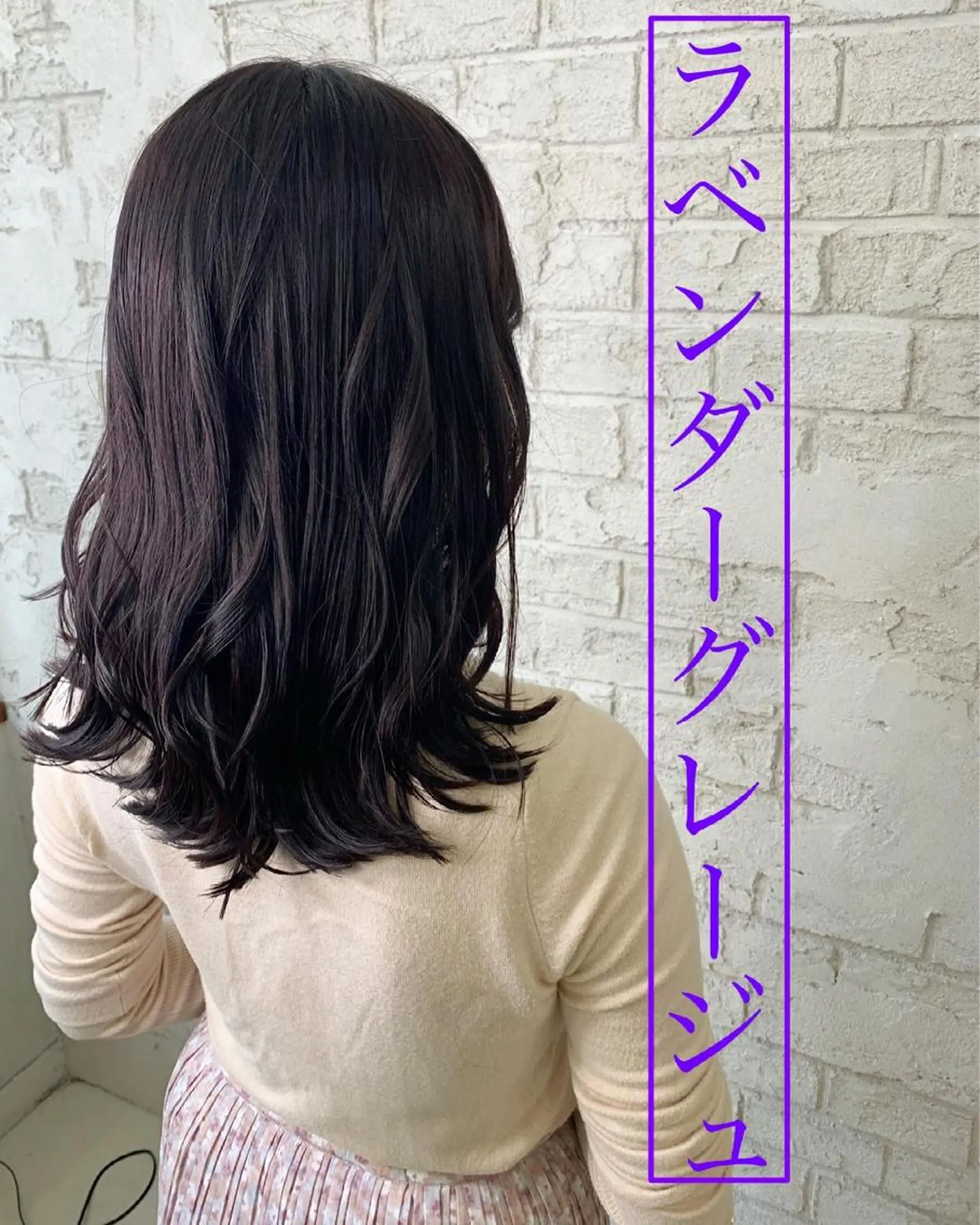 ミディアム カラー ベージュカラー イルミナカラー ラベンダーカラー ブリーチ特化 ハイトーンRYOYAのヘアスタイル