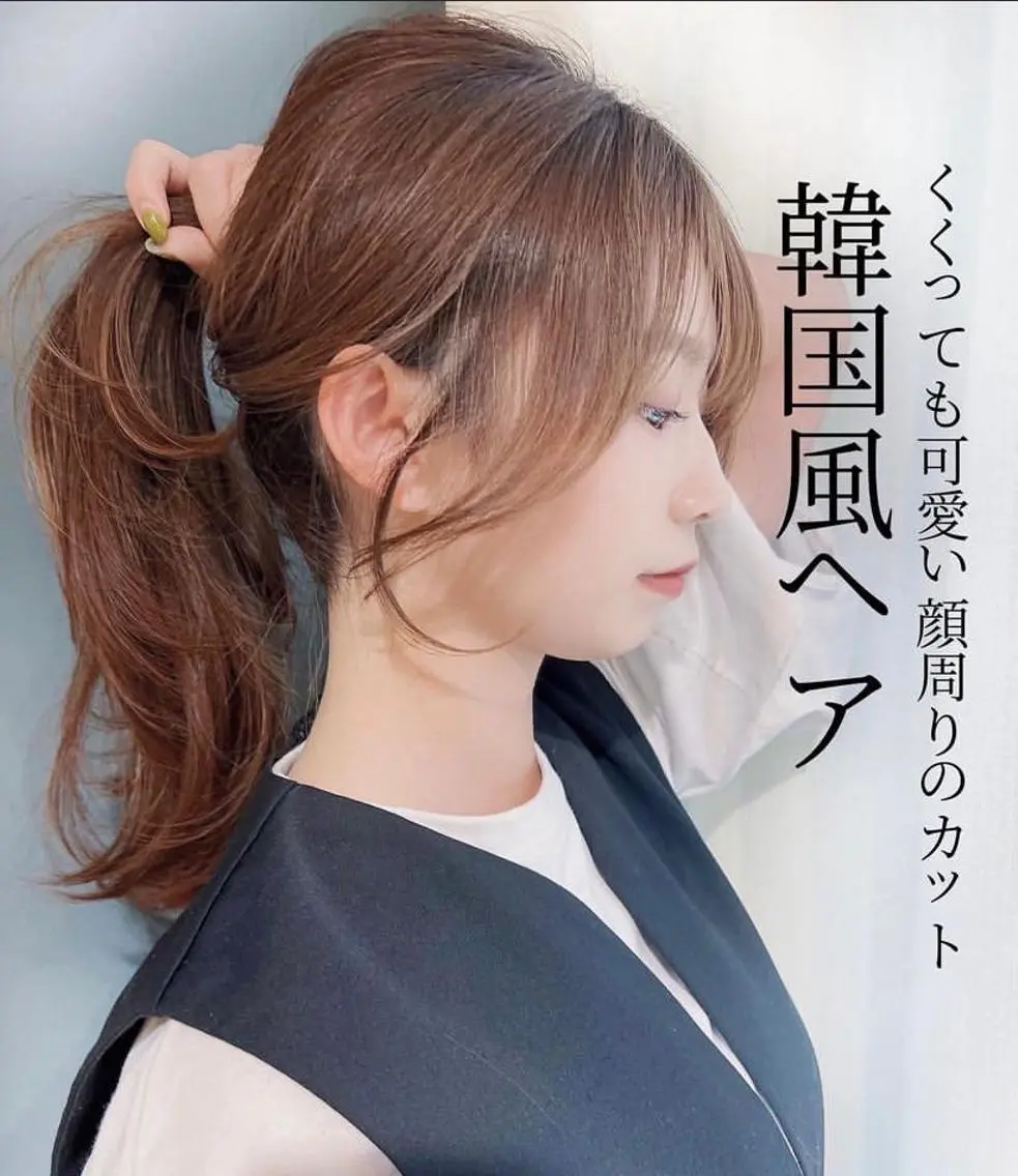 ミディアム デザインカット 韓国風ヘア 松浦 るなのヘアスタイル