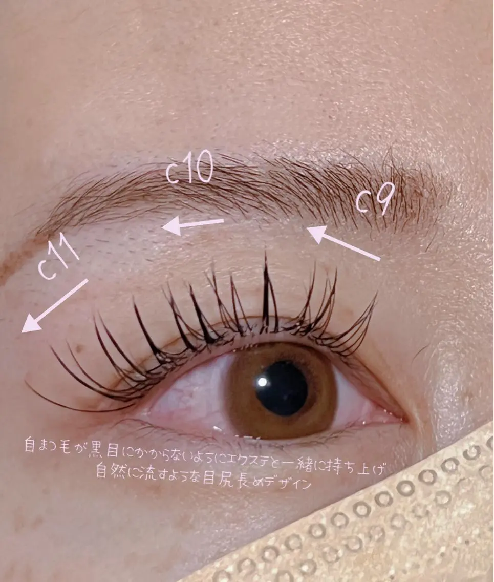 マツエク・マツパ マツエク eyelist Asamiのマツエク・マツパデザイン