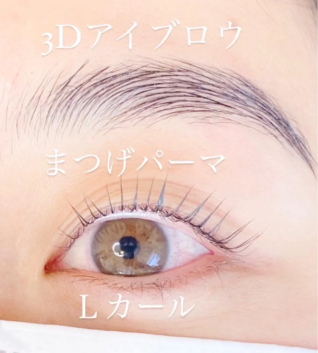マツエク・マツパ 眉カット その他(アイブロウ) PortoBELLA 葉山,横須賀のマツエク・マツパデザイン