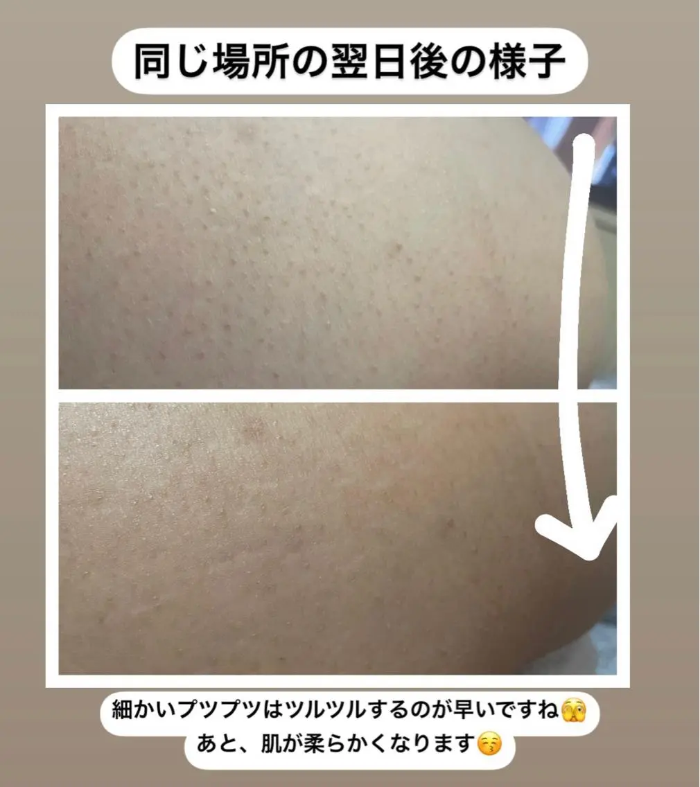 エステ リラク 【足圧】鬼👹リンパ 身体整うサロンのエステ・リラクイメージ