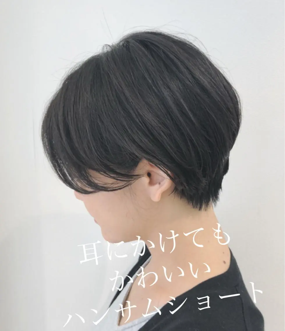 ショート 【ショートカット 美髪矯正】今井隆太のヘアスタイル