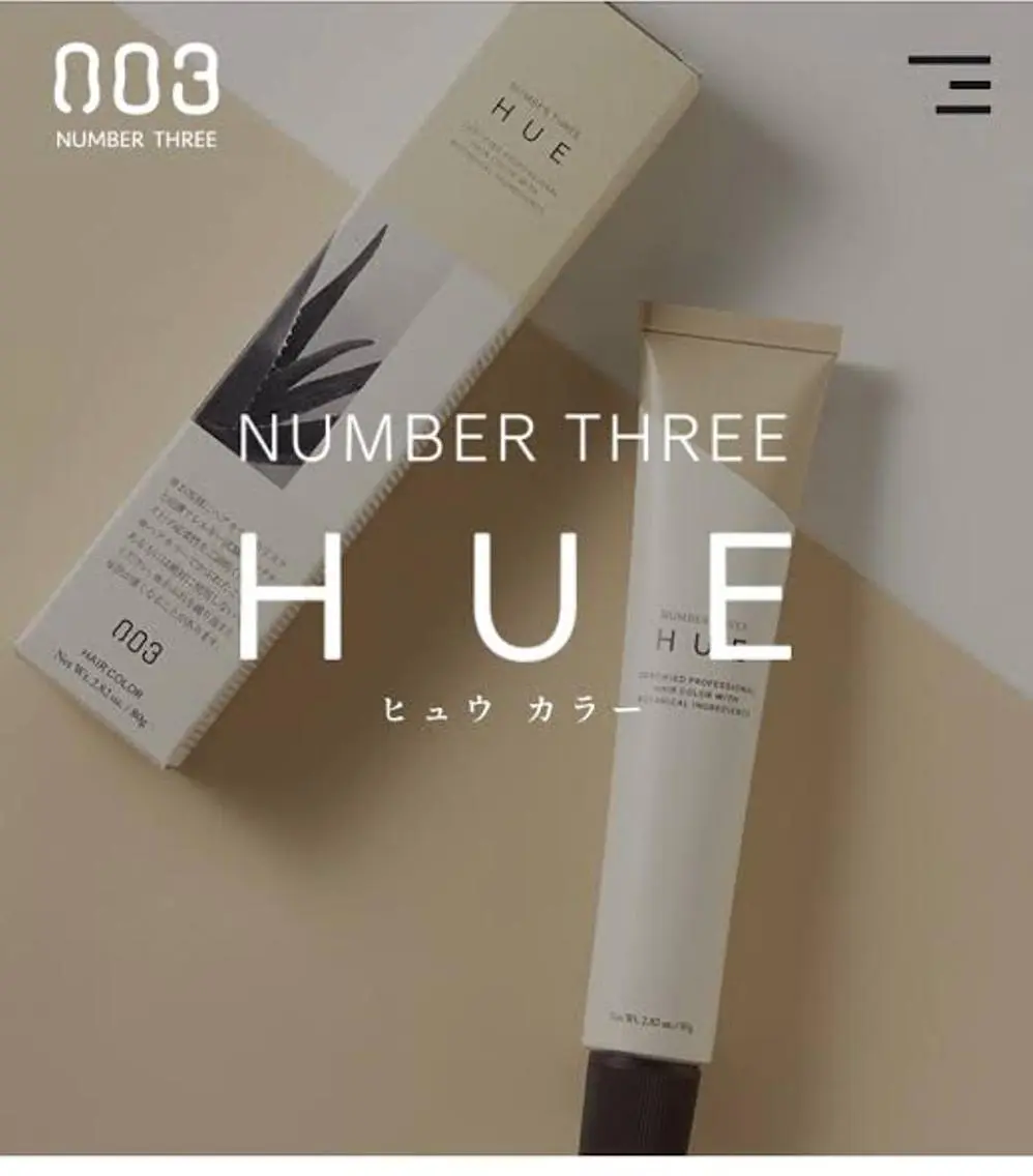もりたみかこ 美容師お休み中のヘアスタイル