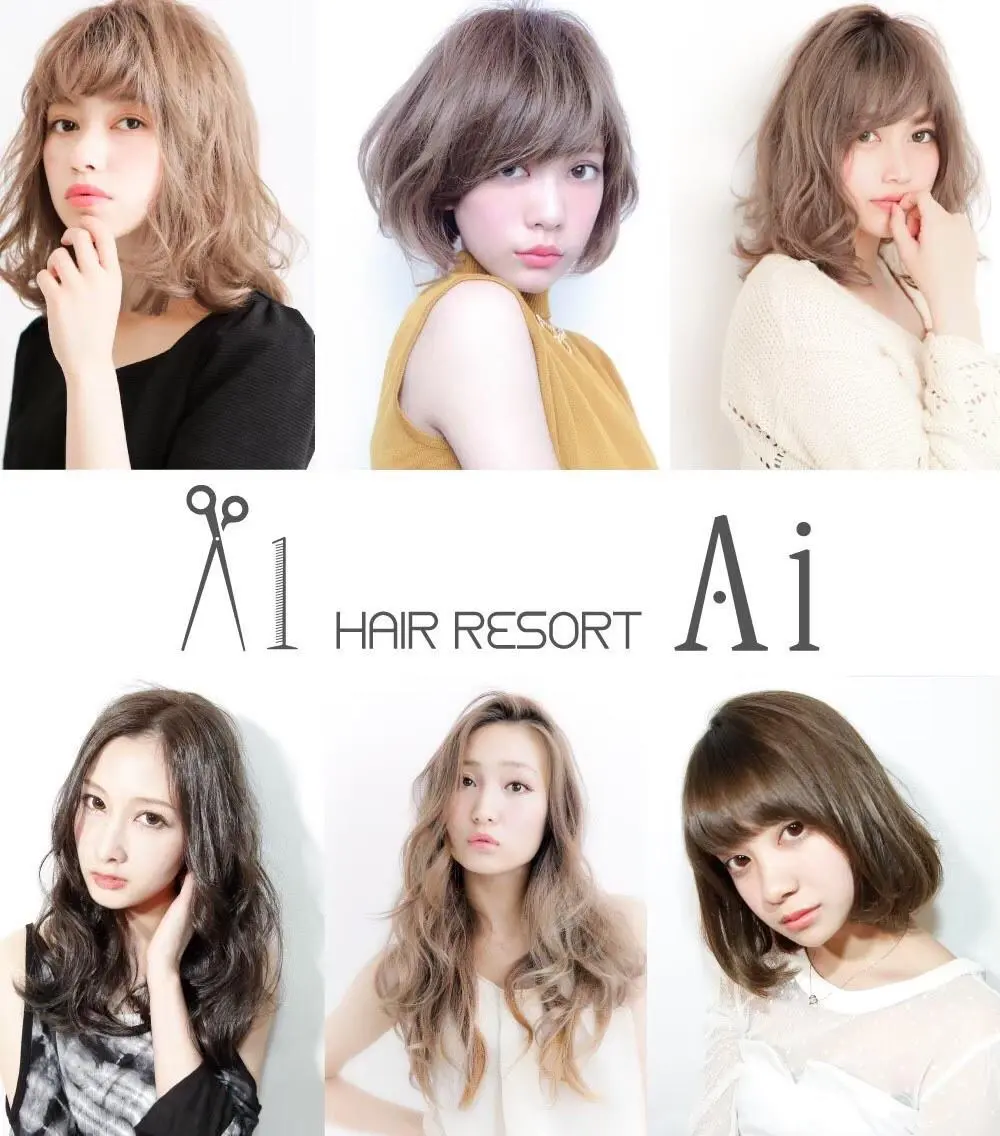 カラー パーマ repose日本橋 室町のヘアスタイル