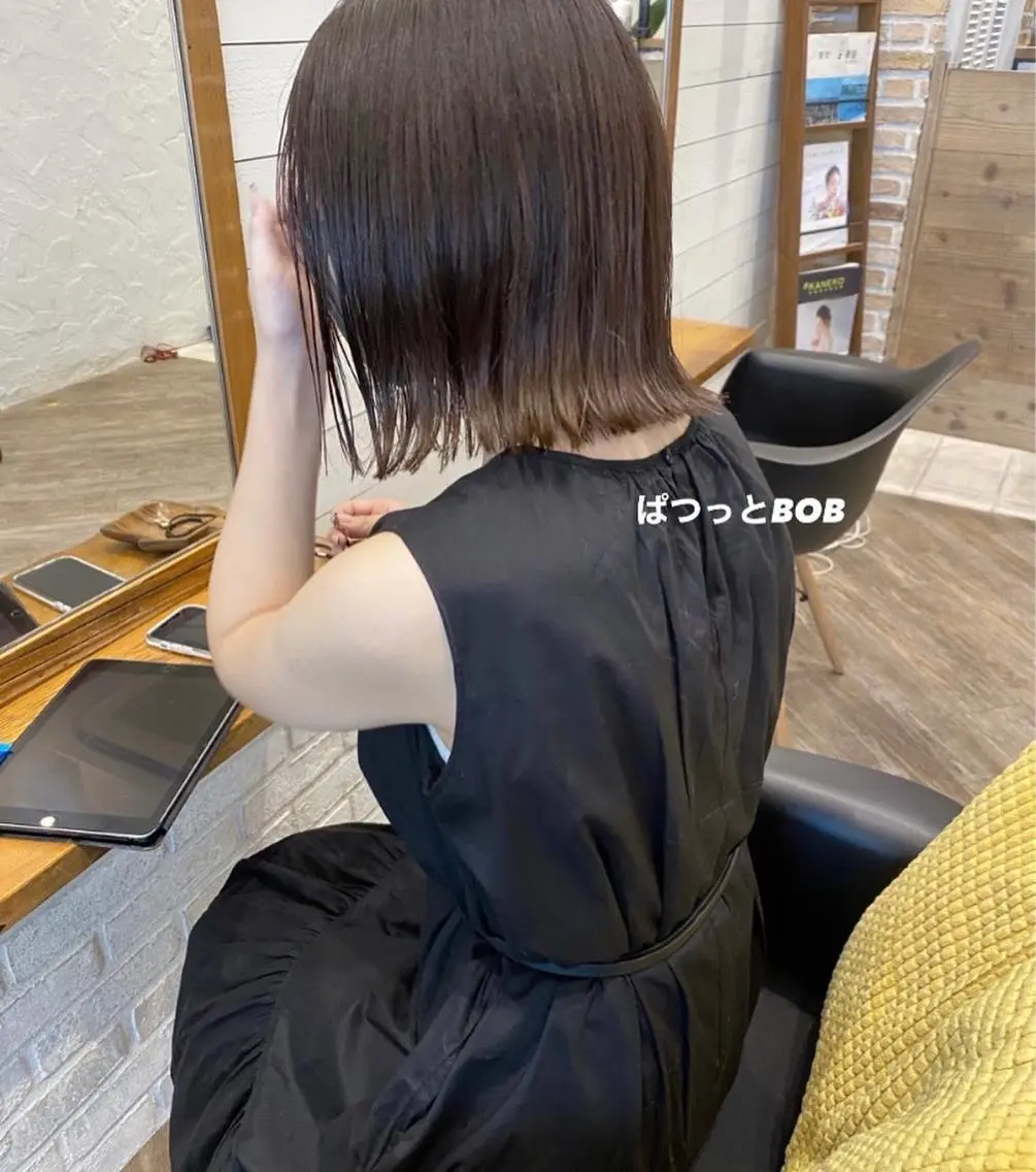 ミディアム カラー ベージュカラー 🌟アレンジが似合う カラー🌟Rumiのヘアスタイル