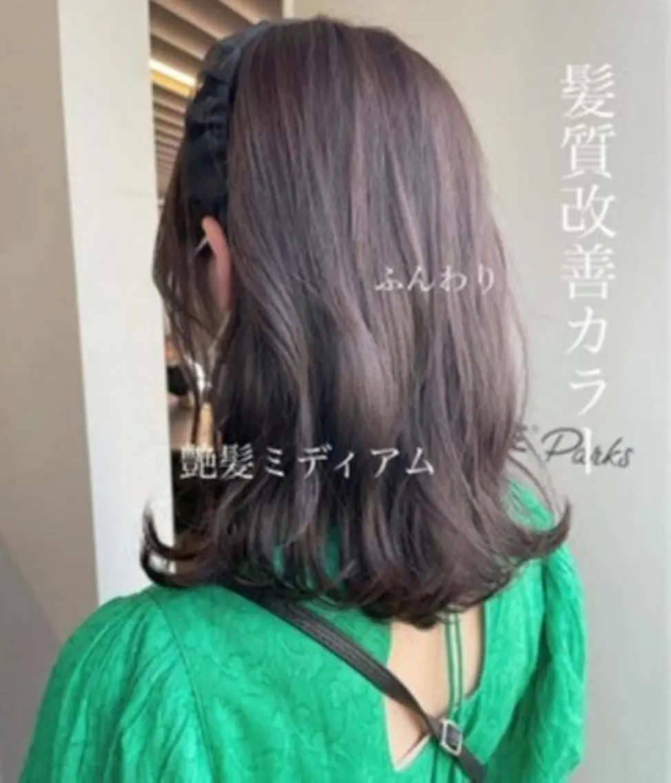 カラー wakana ／カノエ乃木店のヘアスタイル