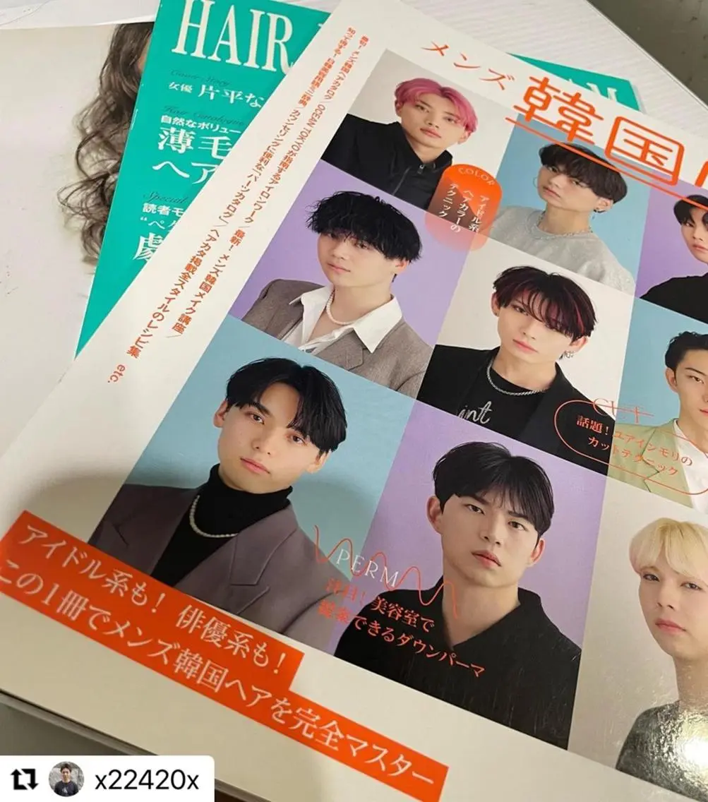 ミディアム カラー メンズ ミディアムパーマ メンズパーマ 波巻きパーマ 🩷Eny terrace🩷のヘアスタイル