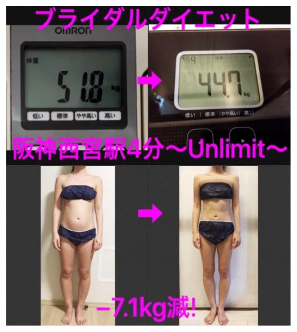 森谷 莉美のエステ・リラクイメージ