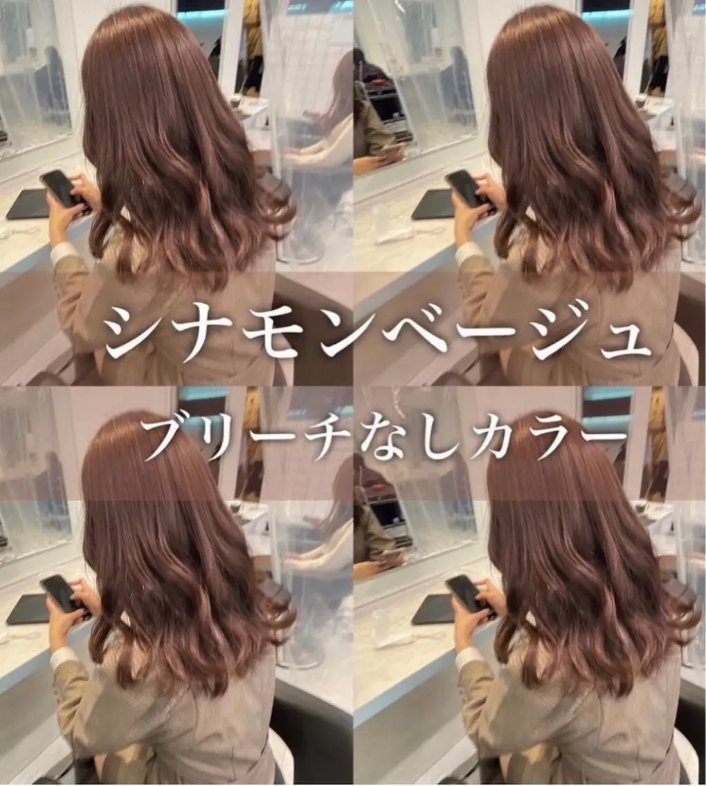 ミディアム ヘアカラー トリートメント 顔周りレイヤー/新宿 /モテ艶カラー/航介のヘアスタイル