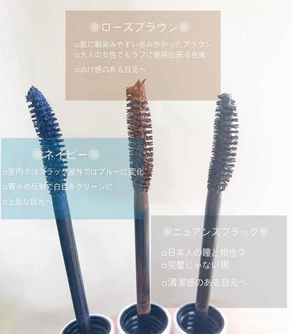 マツエク・マツパ 個室サロンAPiLA 橋本あゆみのマツエク・マツパデザイン