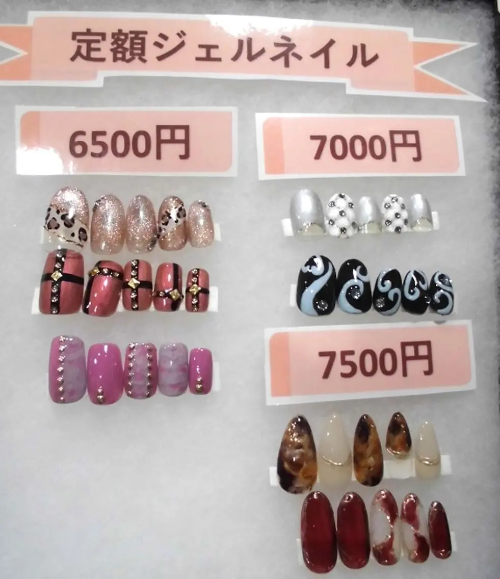 ネイル ジェルネイル ハンドネイル ネイルサロン Cureのネイルデザイン