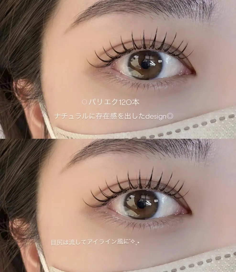 マツエク・マツパ EYELASH MASAYOSIのマツエク・マツパデザイン