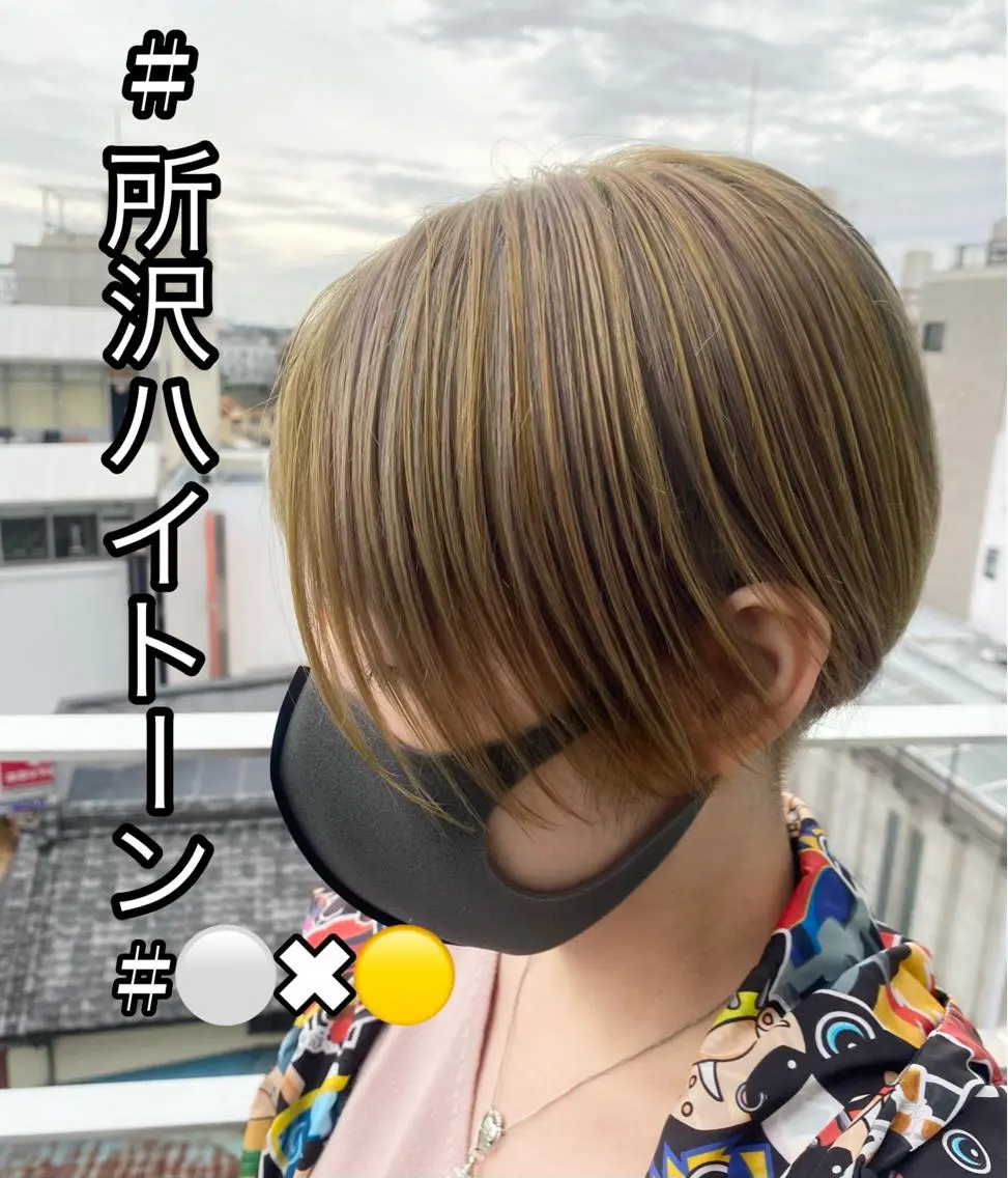 カラー ハイトーンカラー 所沢パーマ セキネユウタのヘアスタイル