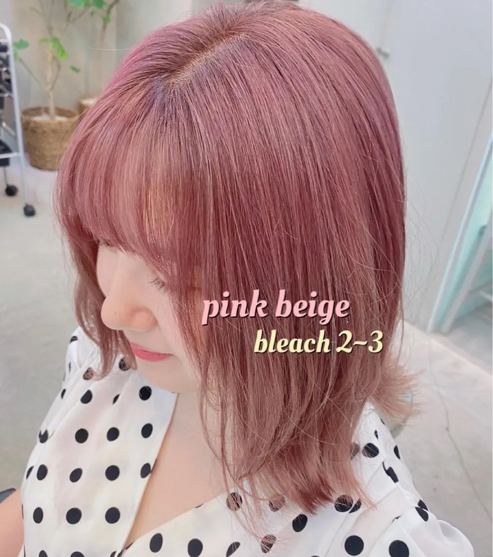 ミディアム カラー 岡野 静華のヘアスタイル