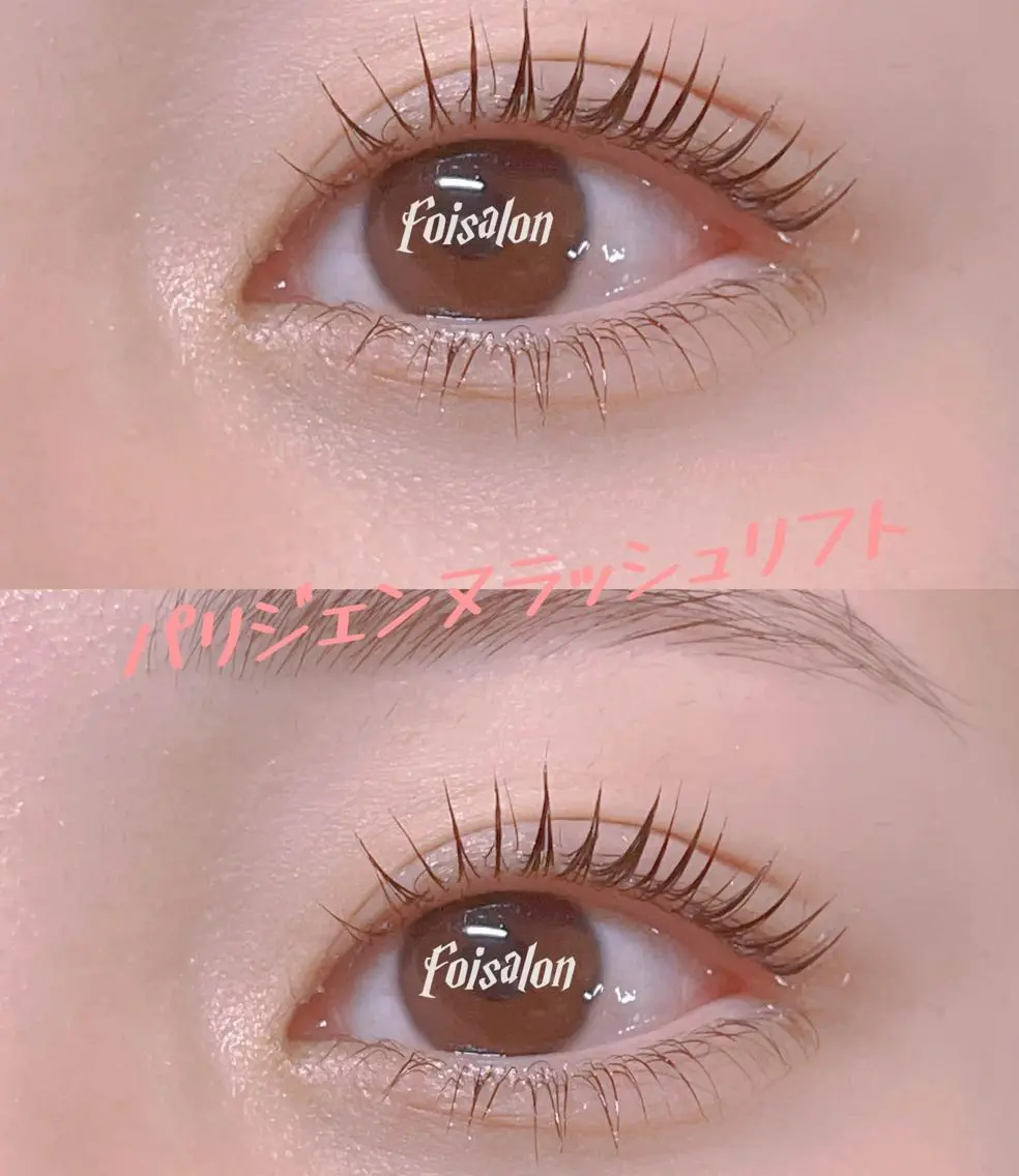 マツエク・マツパ 束感まつ毛 フラットラッシュ パリジェンヌラッシュリフト ワンホンマツエク マツパ foisalon 新宿西口店のマツエク・マツパデザイン