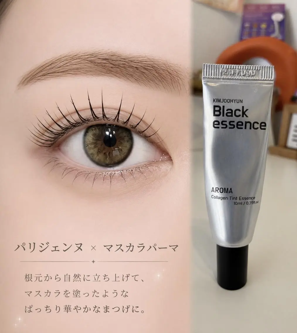 パーマ レイズ アイラッシュ .のマツエク・マツパデザイン