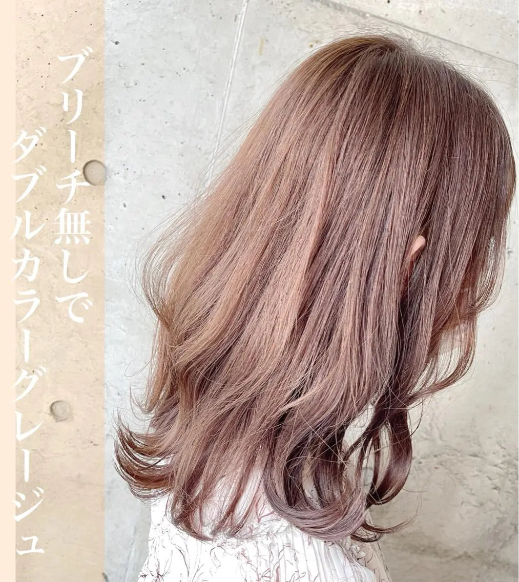 ミディアム 内田 一也のヘアスタイル