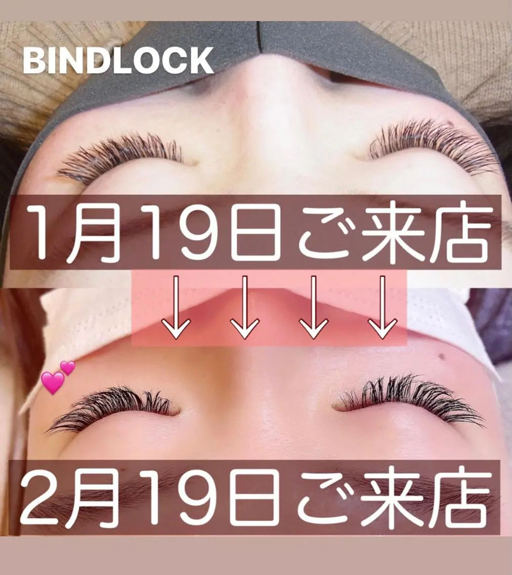 マツエク・マツパ バインドロック ☆ sakiのマツエク・マツパデザイン