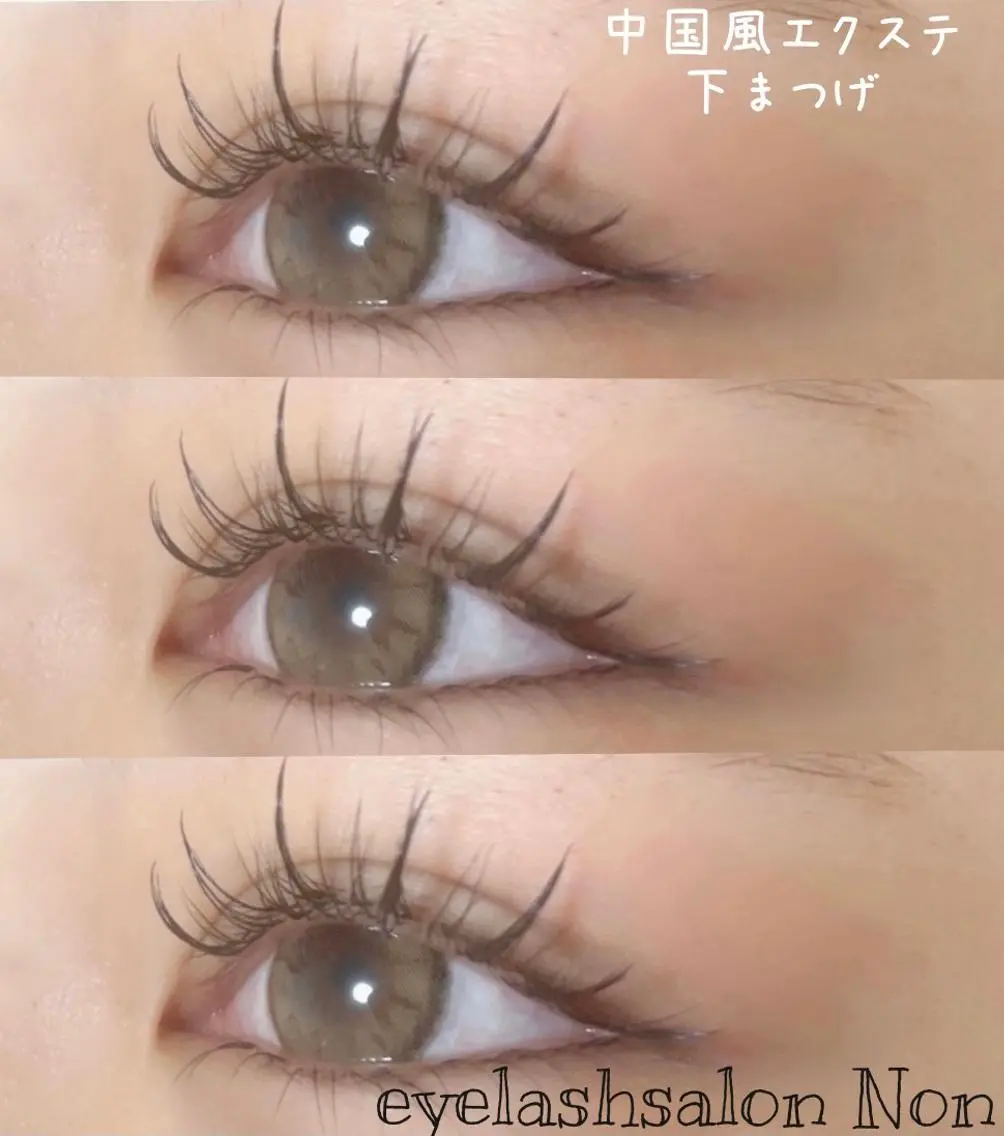 パーマ ネイル マツエク・マツパ ワンホンマツエク 長さ出し ワンホンネイル 香里園 eyelashNonのマツエク・マツパデザイン