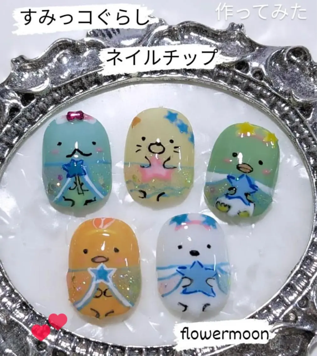 ネイル ネイルチップ フラワー ムーンのネイルデザイン