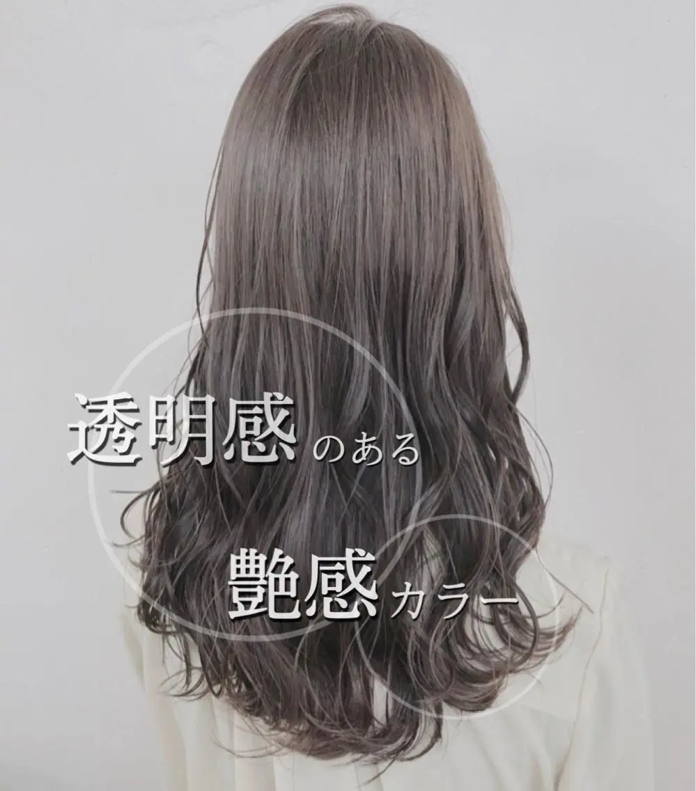 ロング カラー 透明感カラー ao.eyelash SHIORIの眉毛・アイブロウイメージ