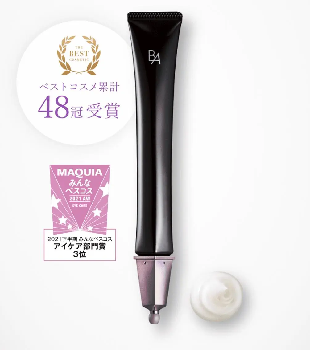 POLA えい瑠のエステ・リラクイメージ