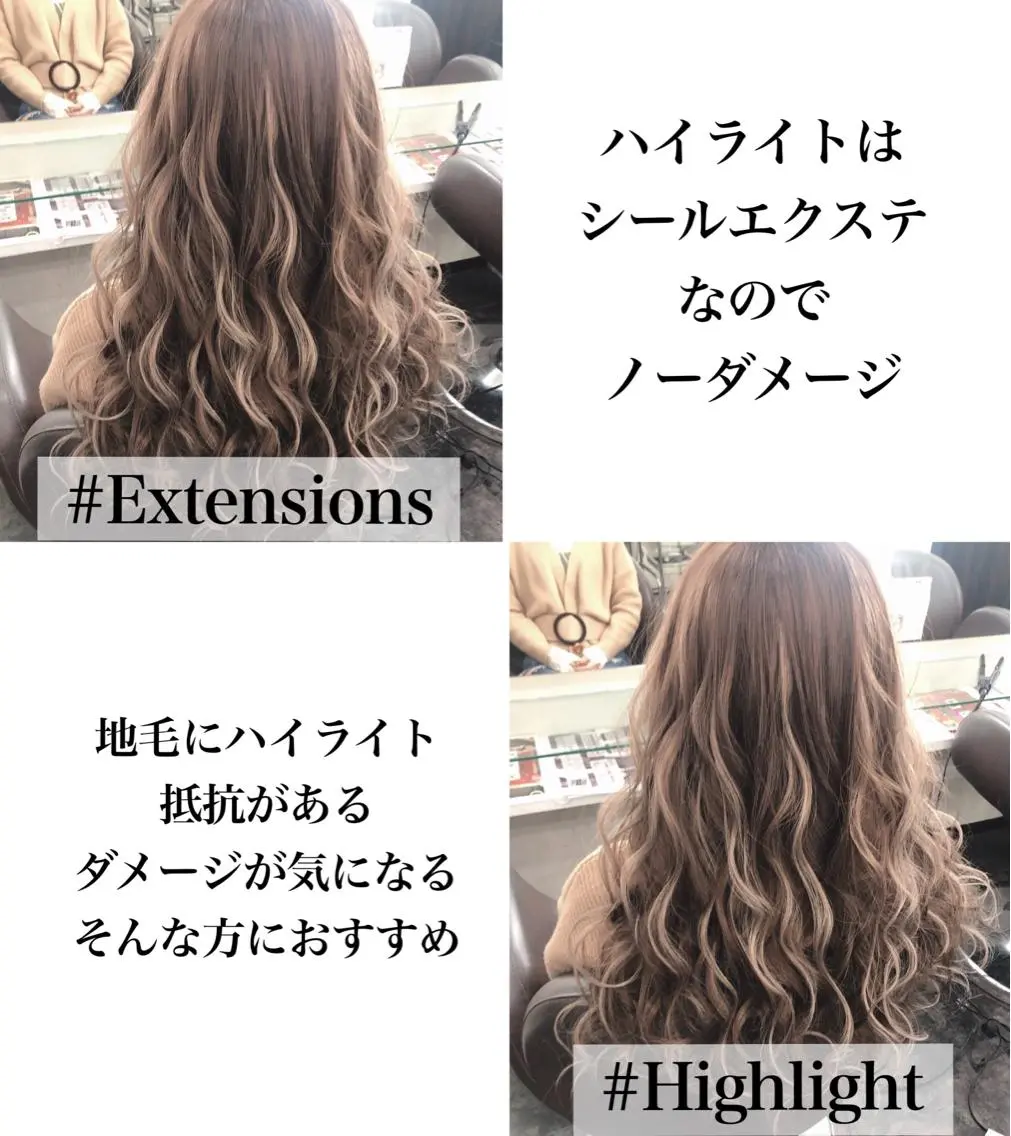 ロング ‎✴︎˚｡Chamo 𝐄𝐑𝐈𝐍𝐀のマツエク・マツパデザイン